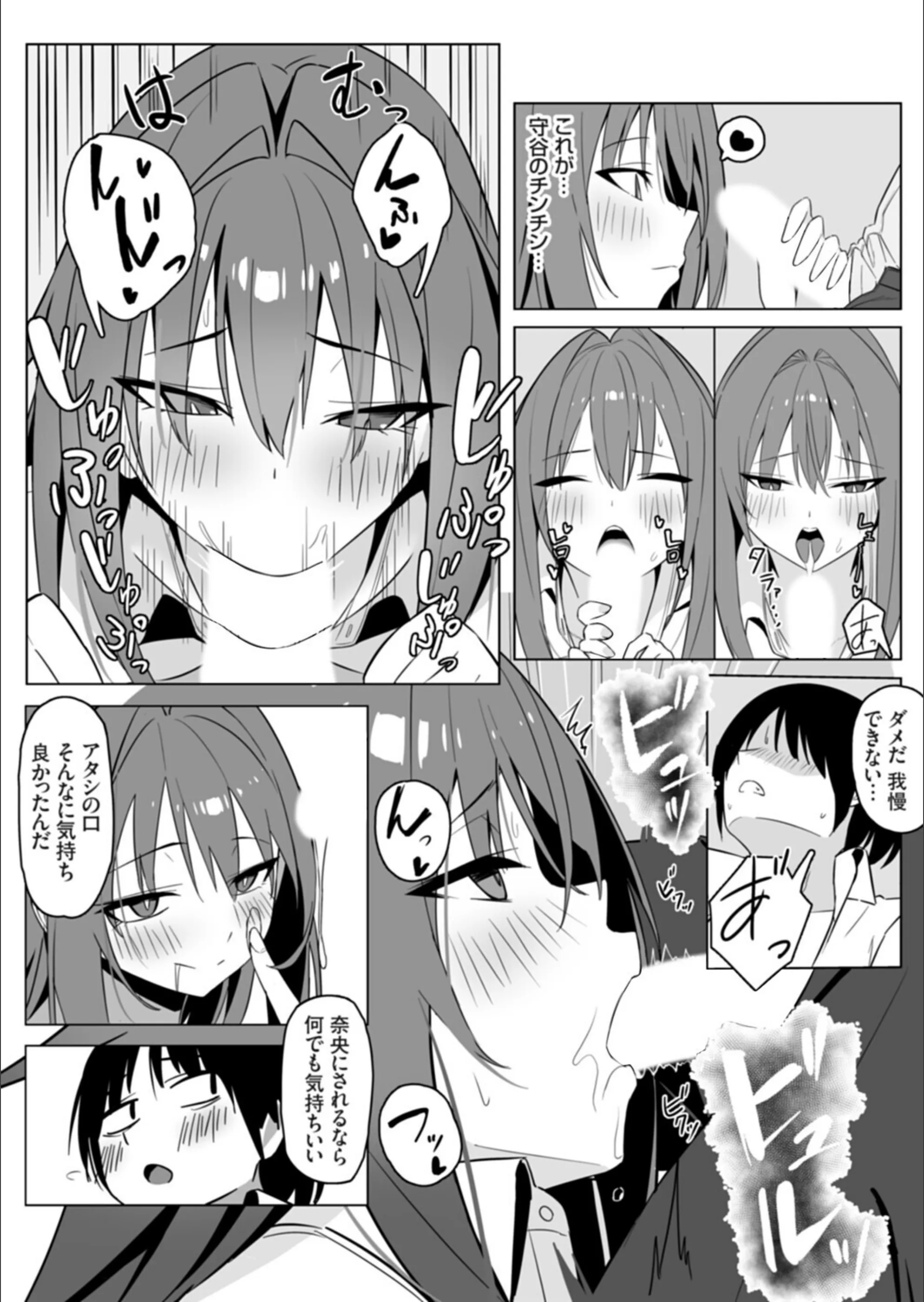 サンプル 6