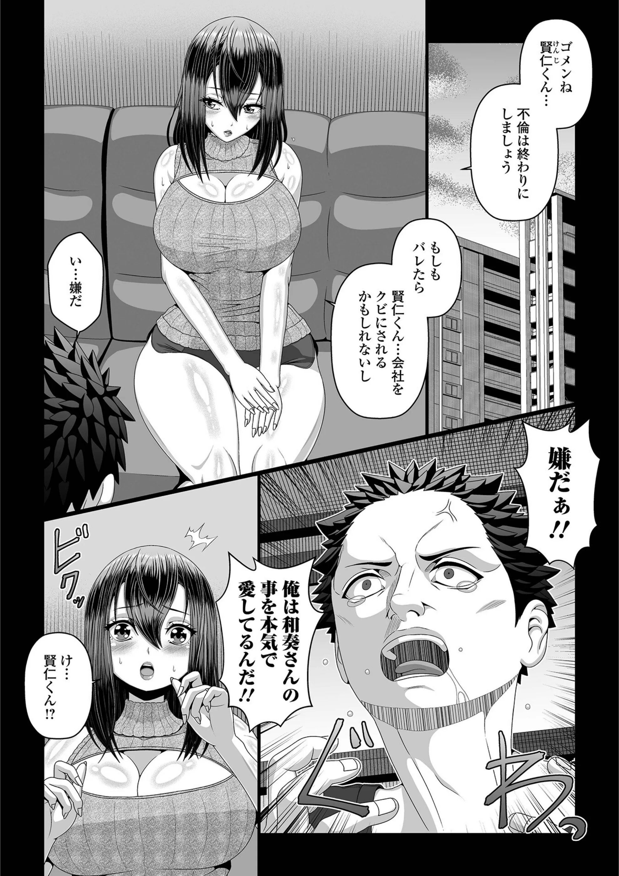 サンプル 4