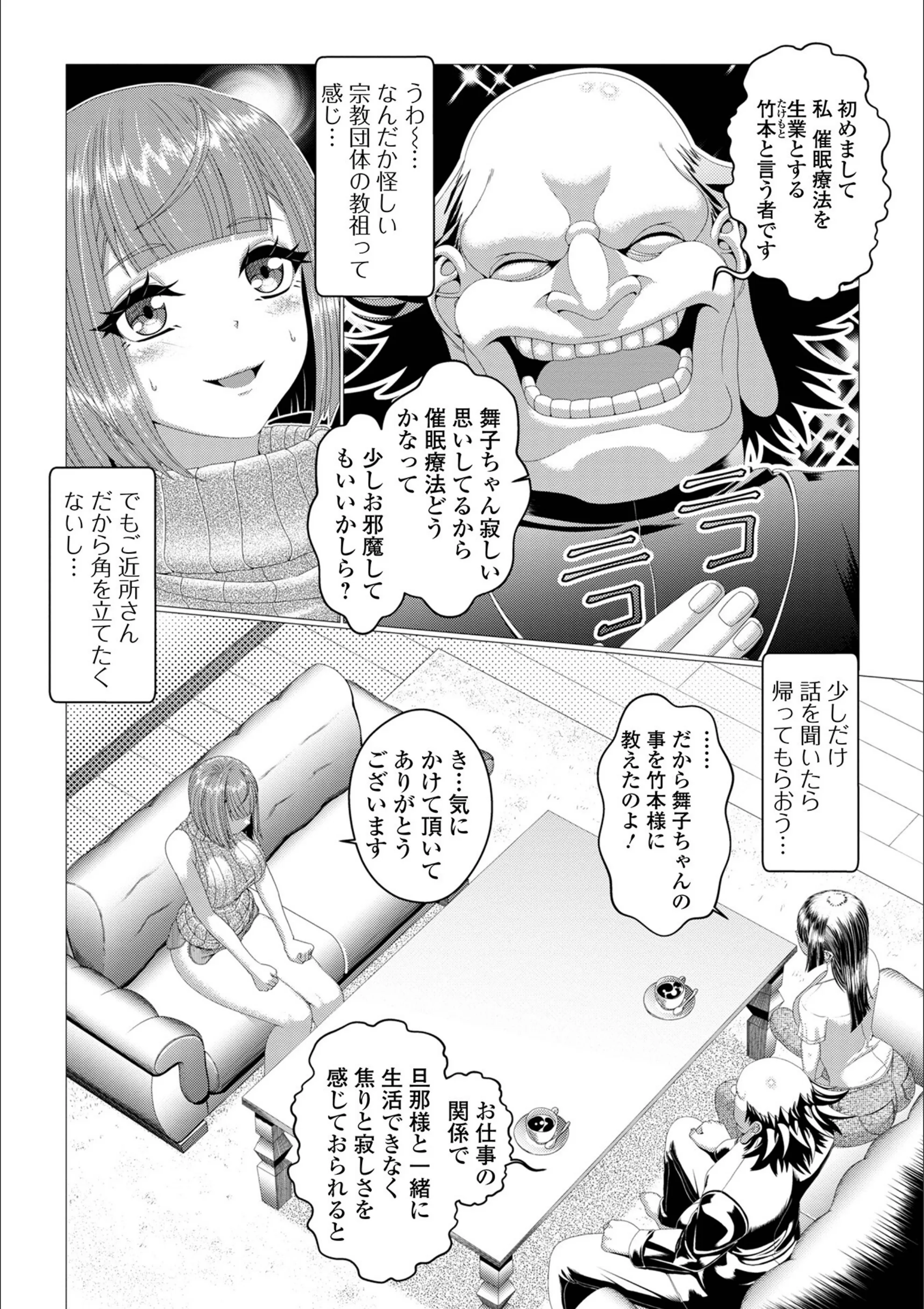 サンプル 23