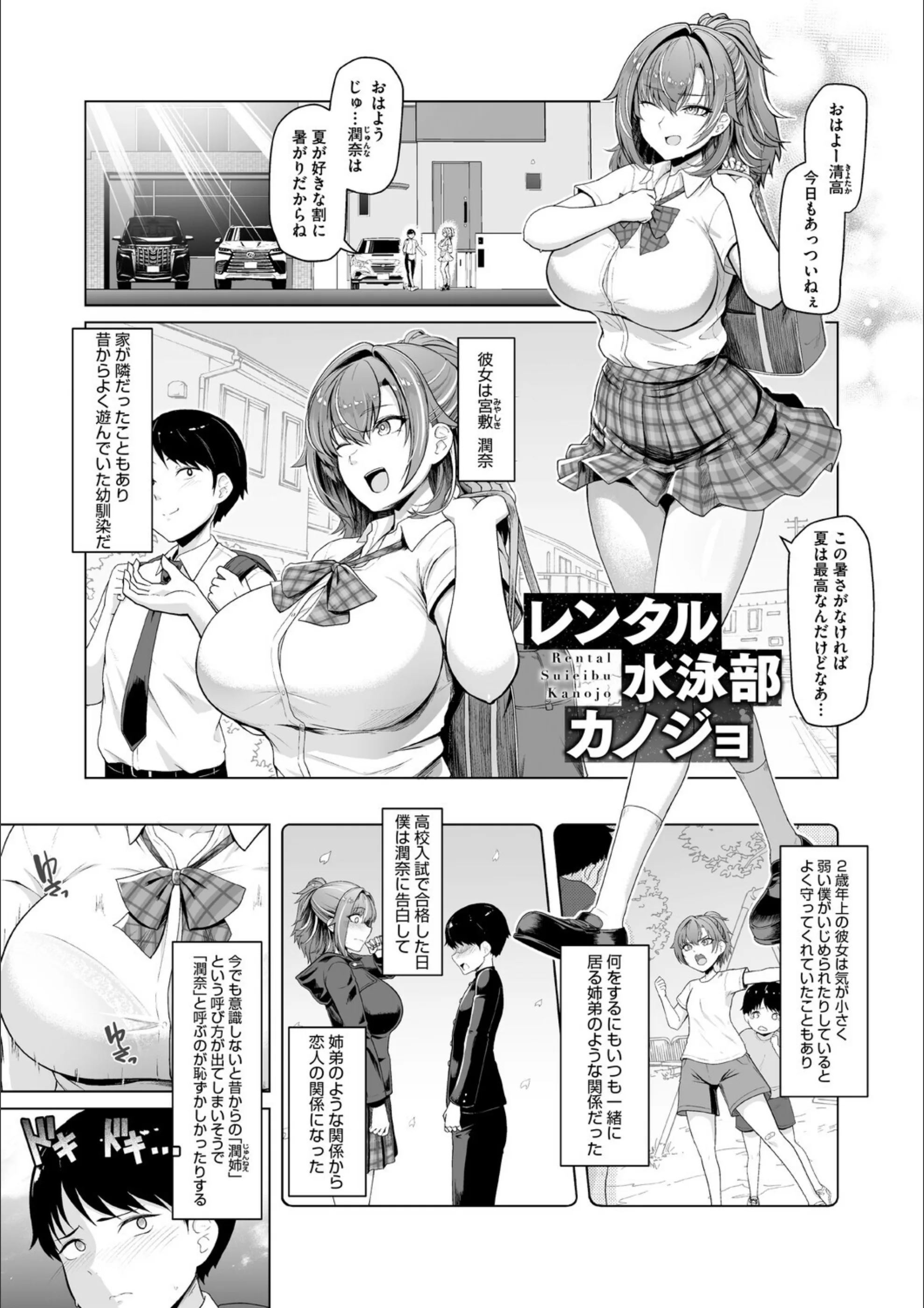サンプル 3
