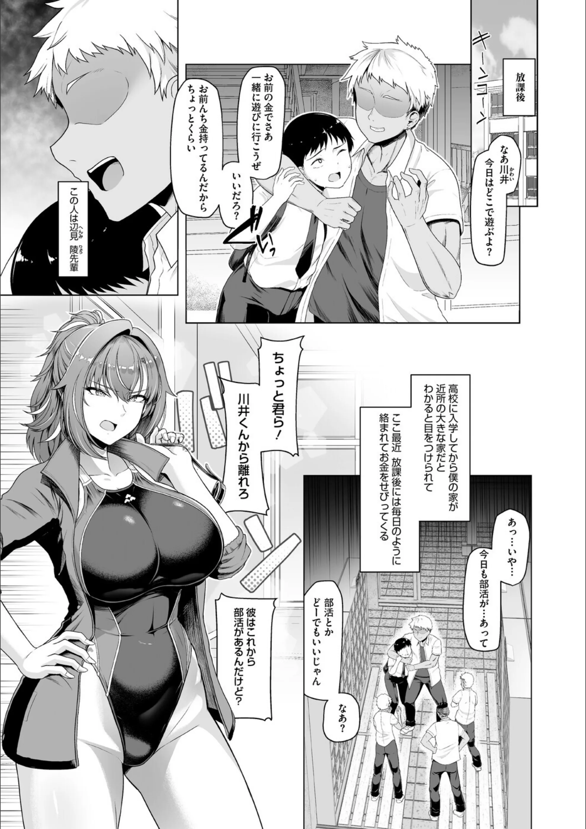 サンプル 4