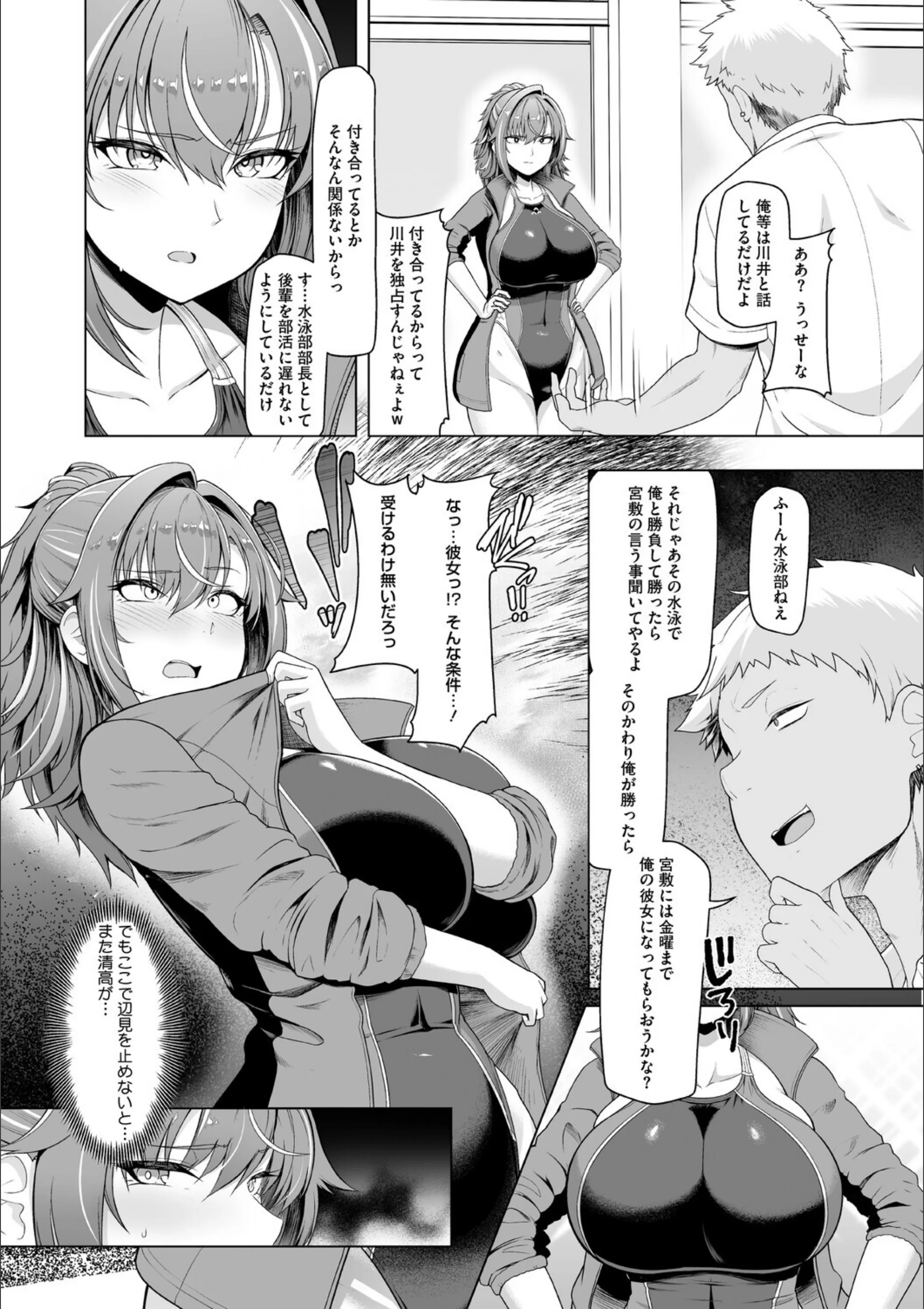 サンプル 5