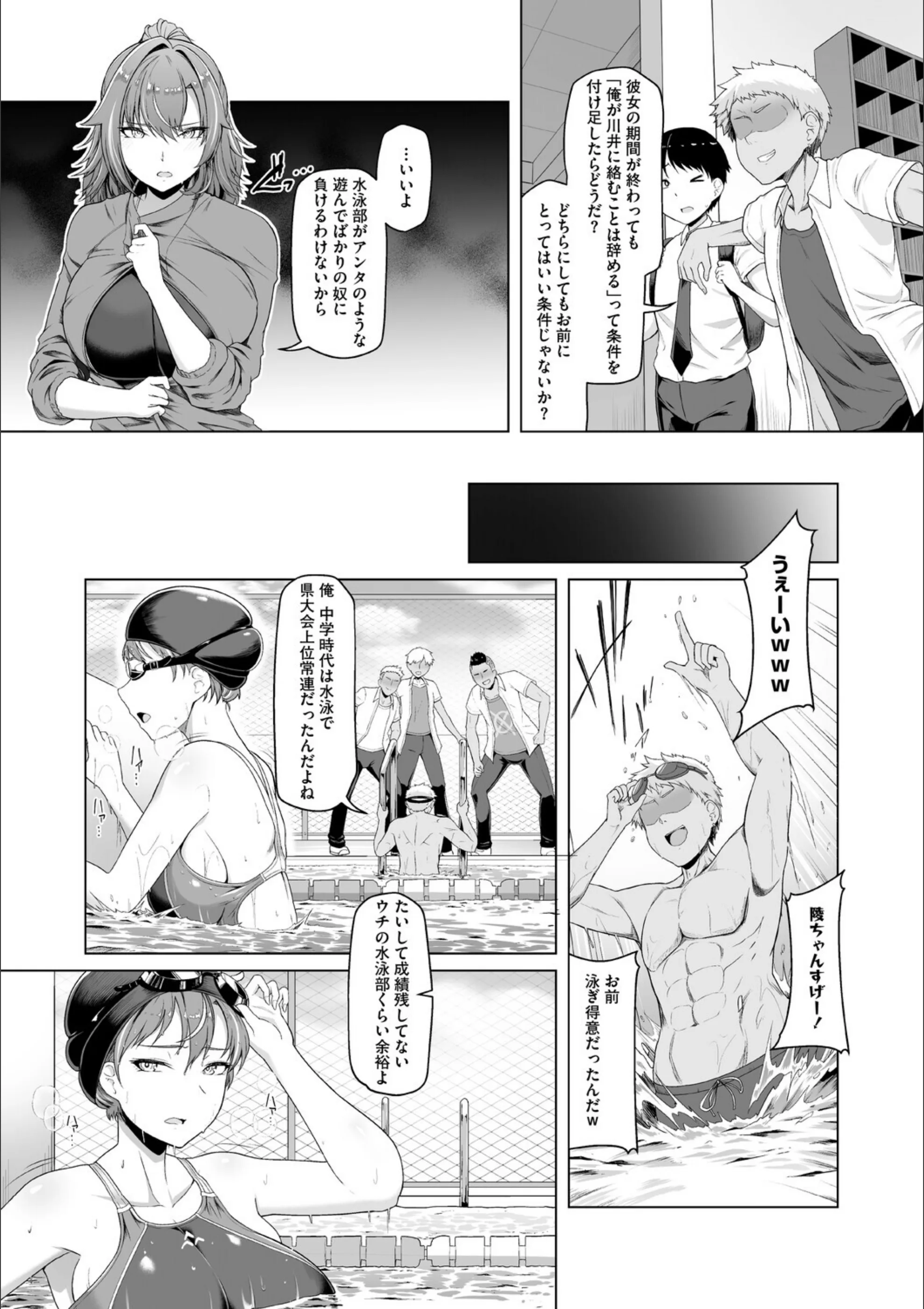 サンプル 6