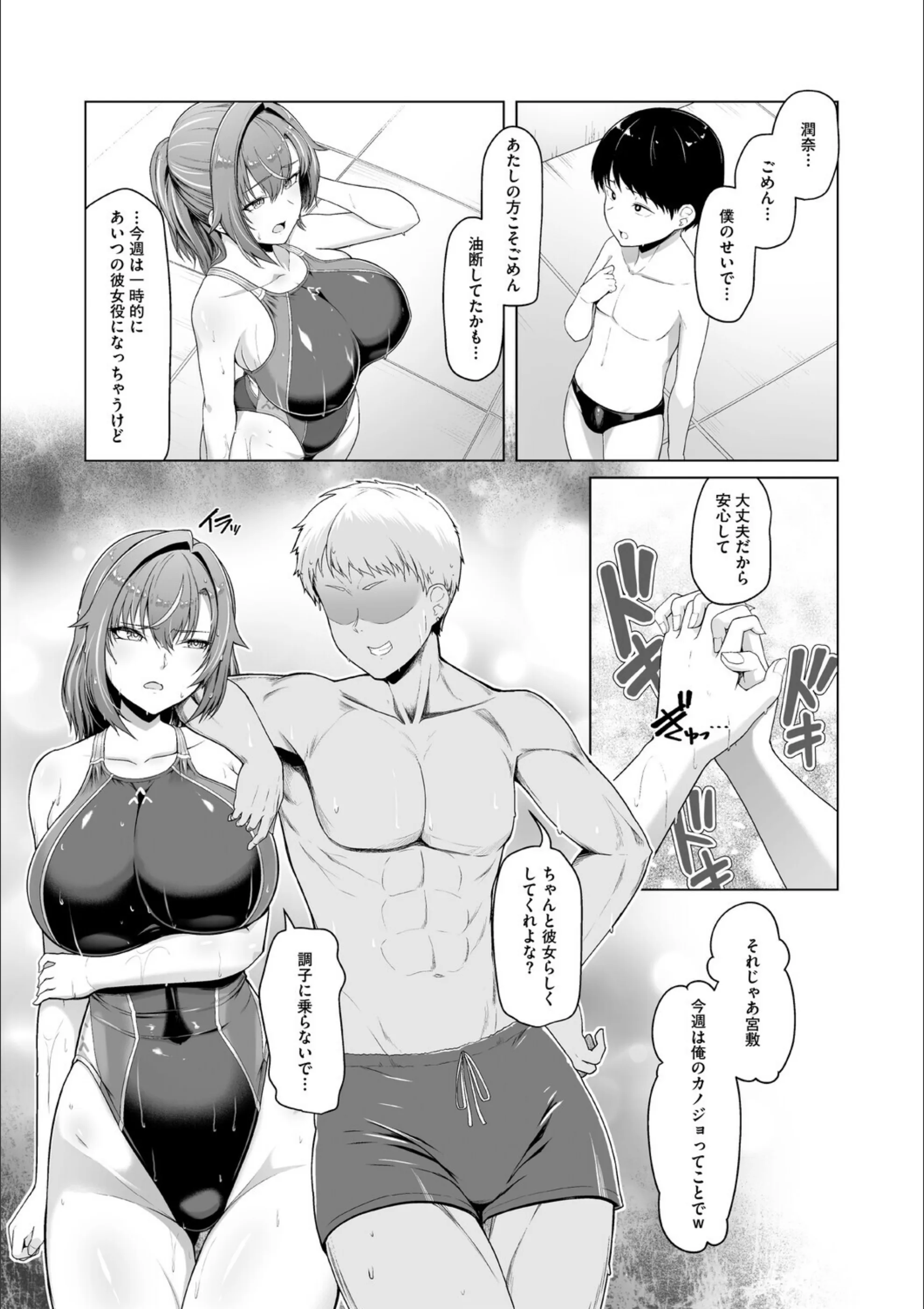 サンプル 7