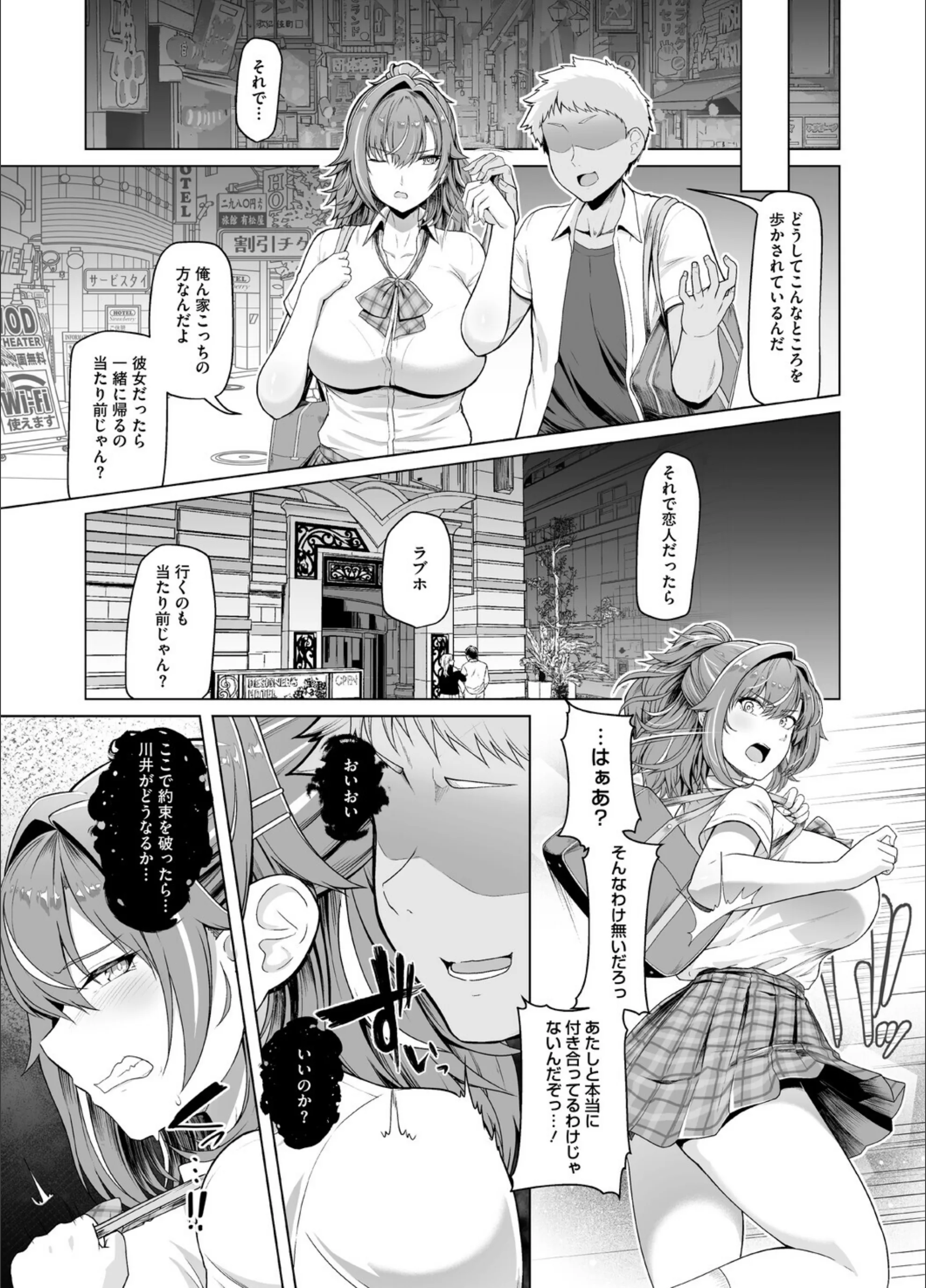 サンプル 8