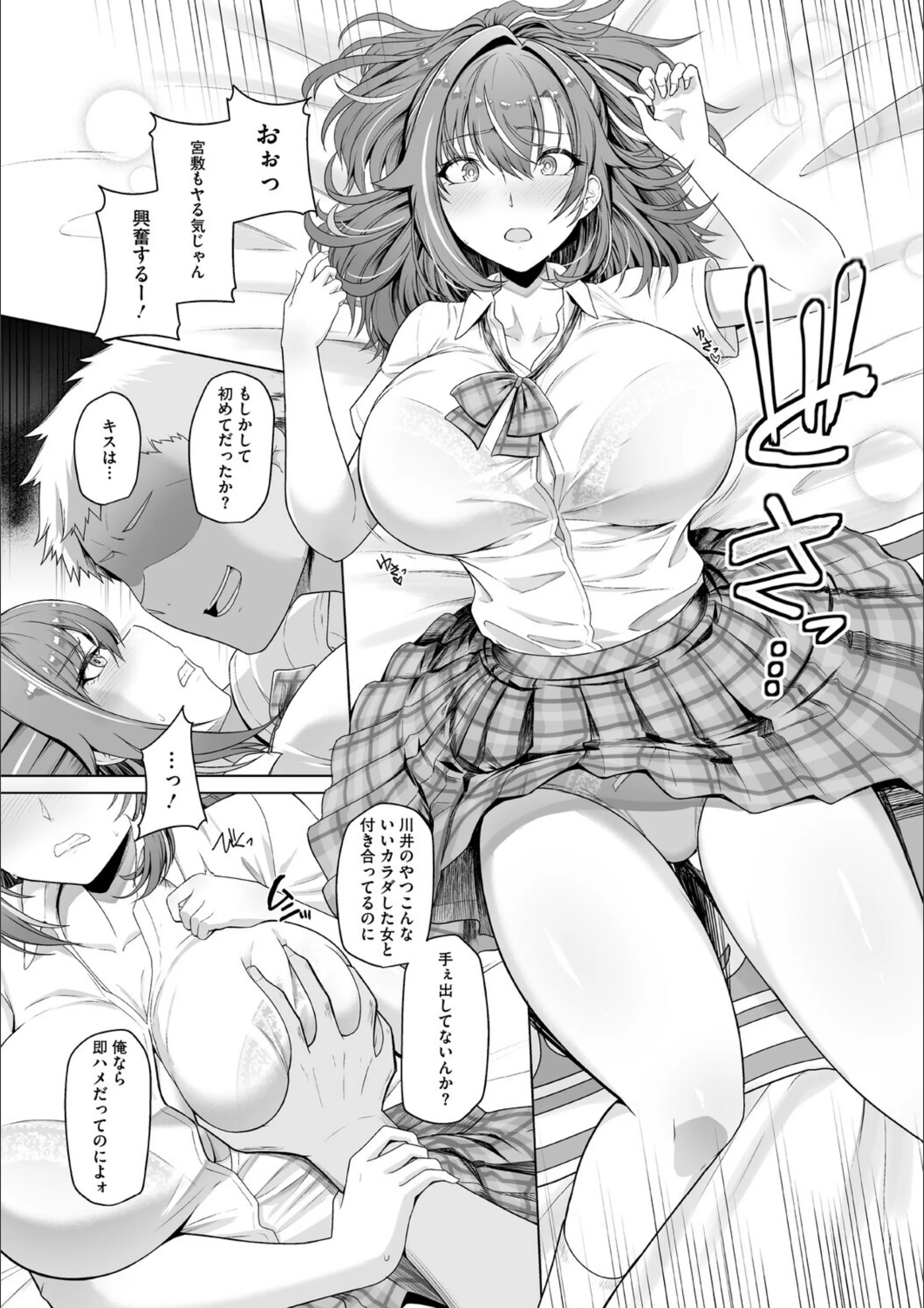 サンプル 10