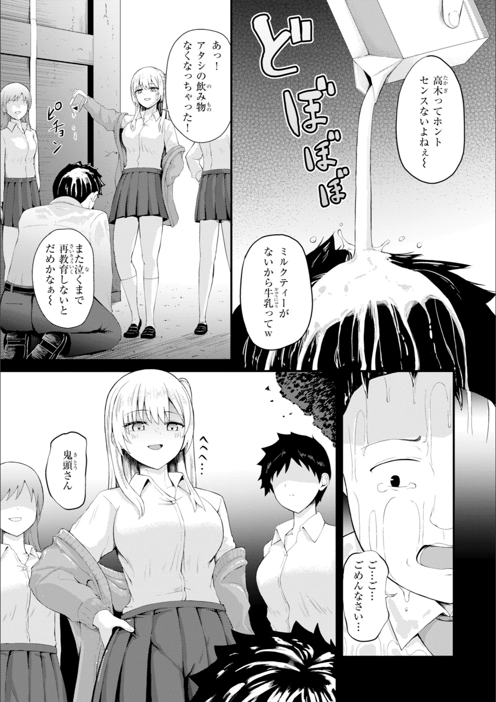 サンプル 3