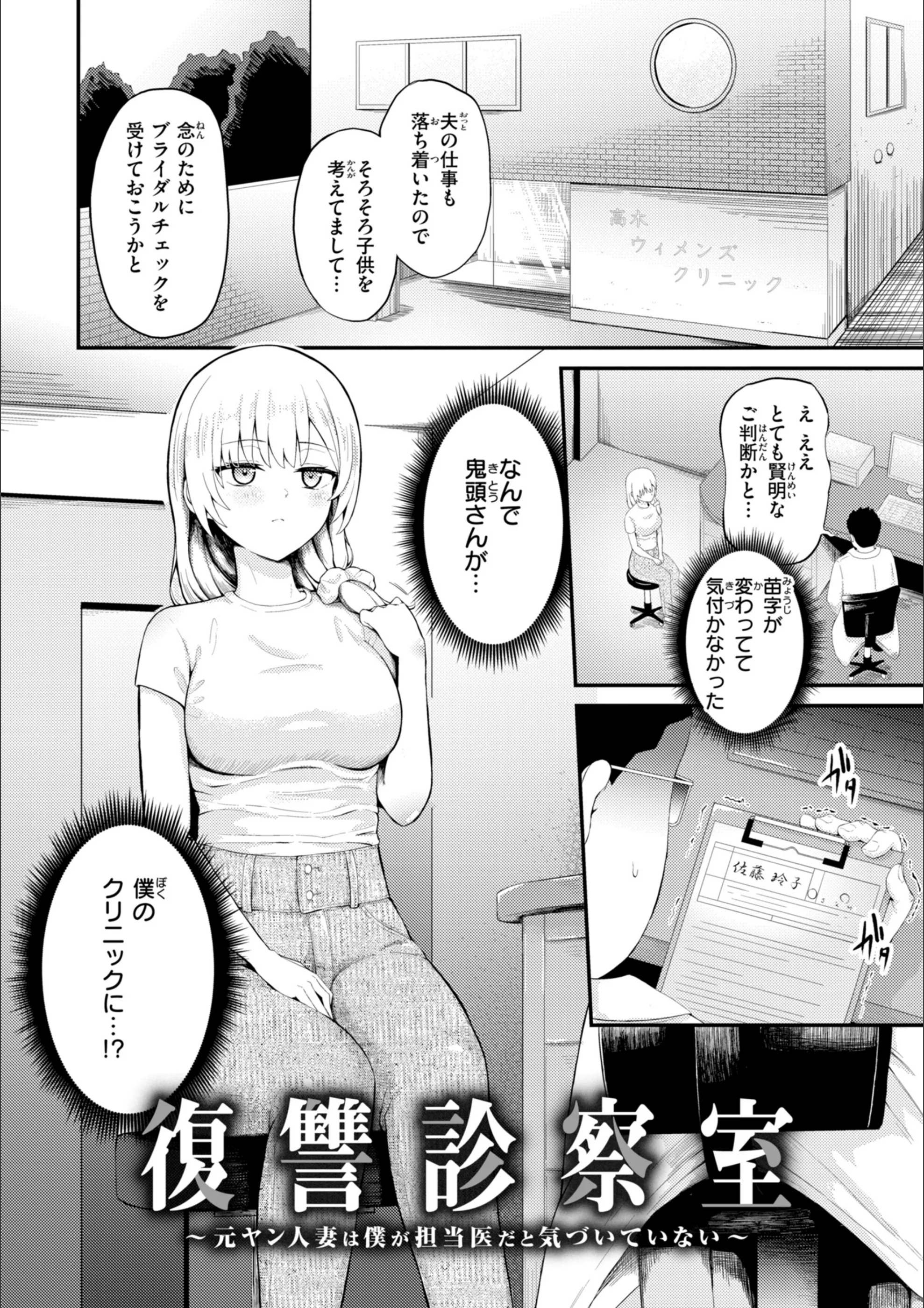 サンプル 4
