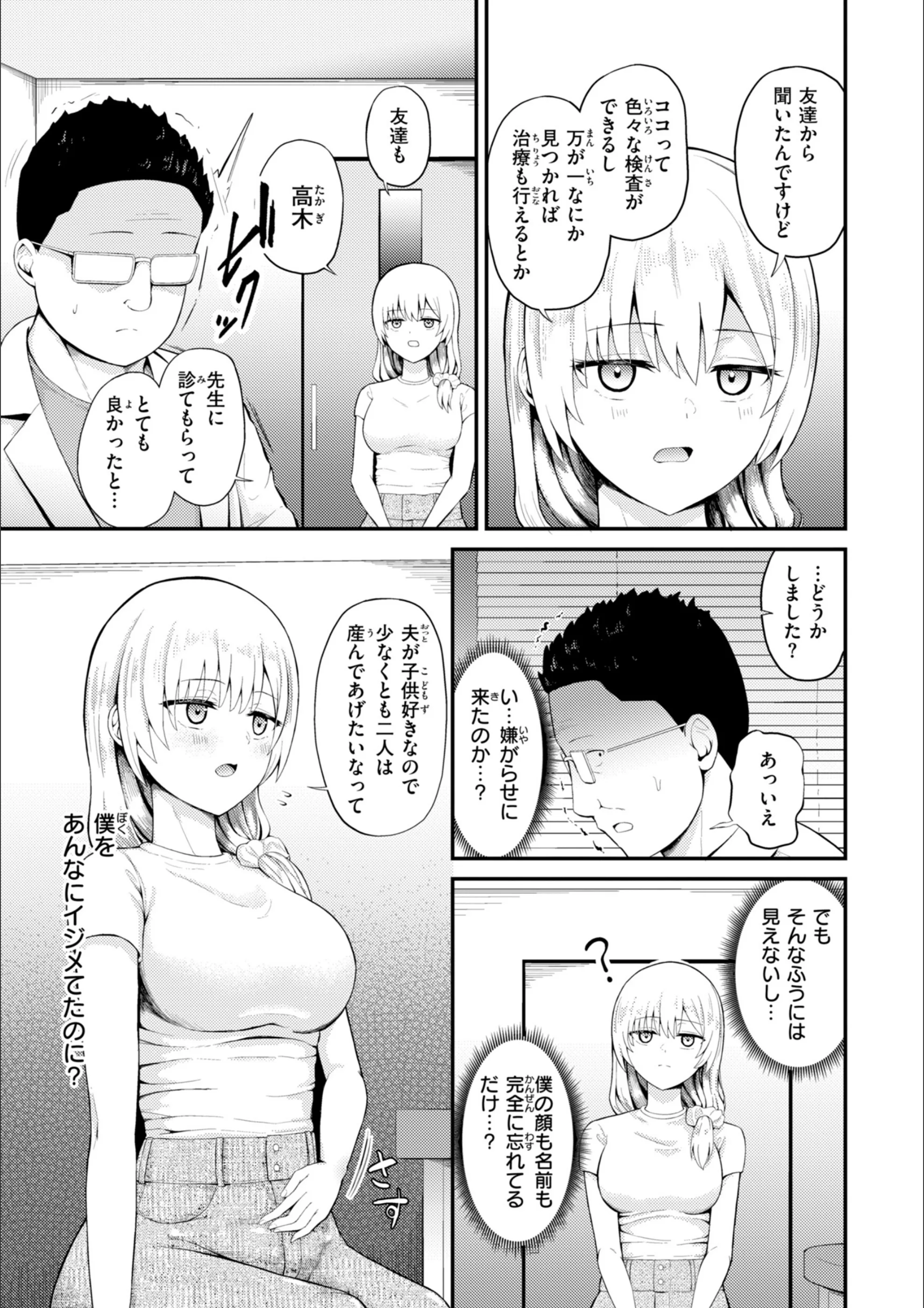 サンプル 5