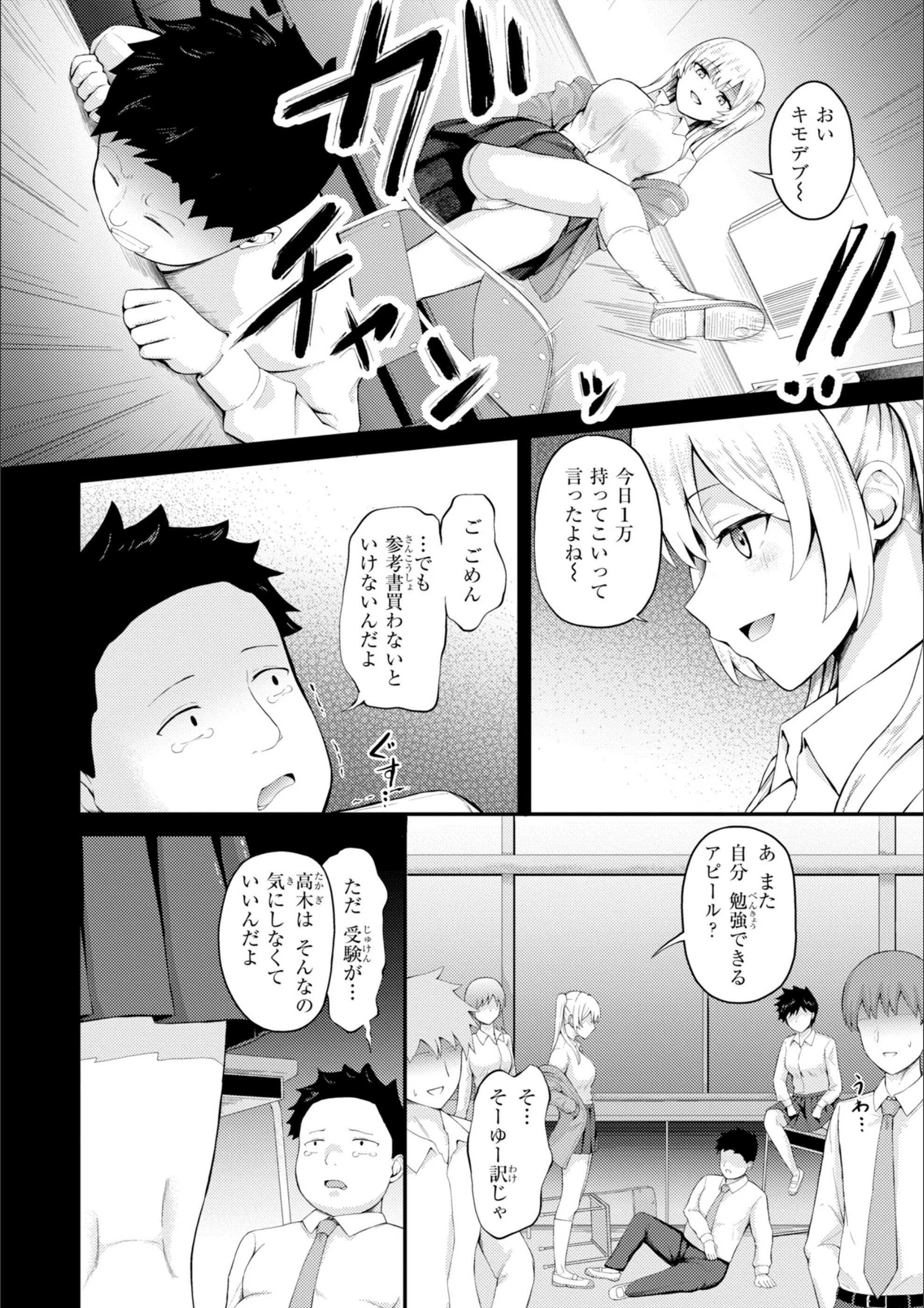サンプル 6