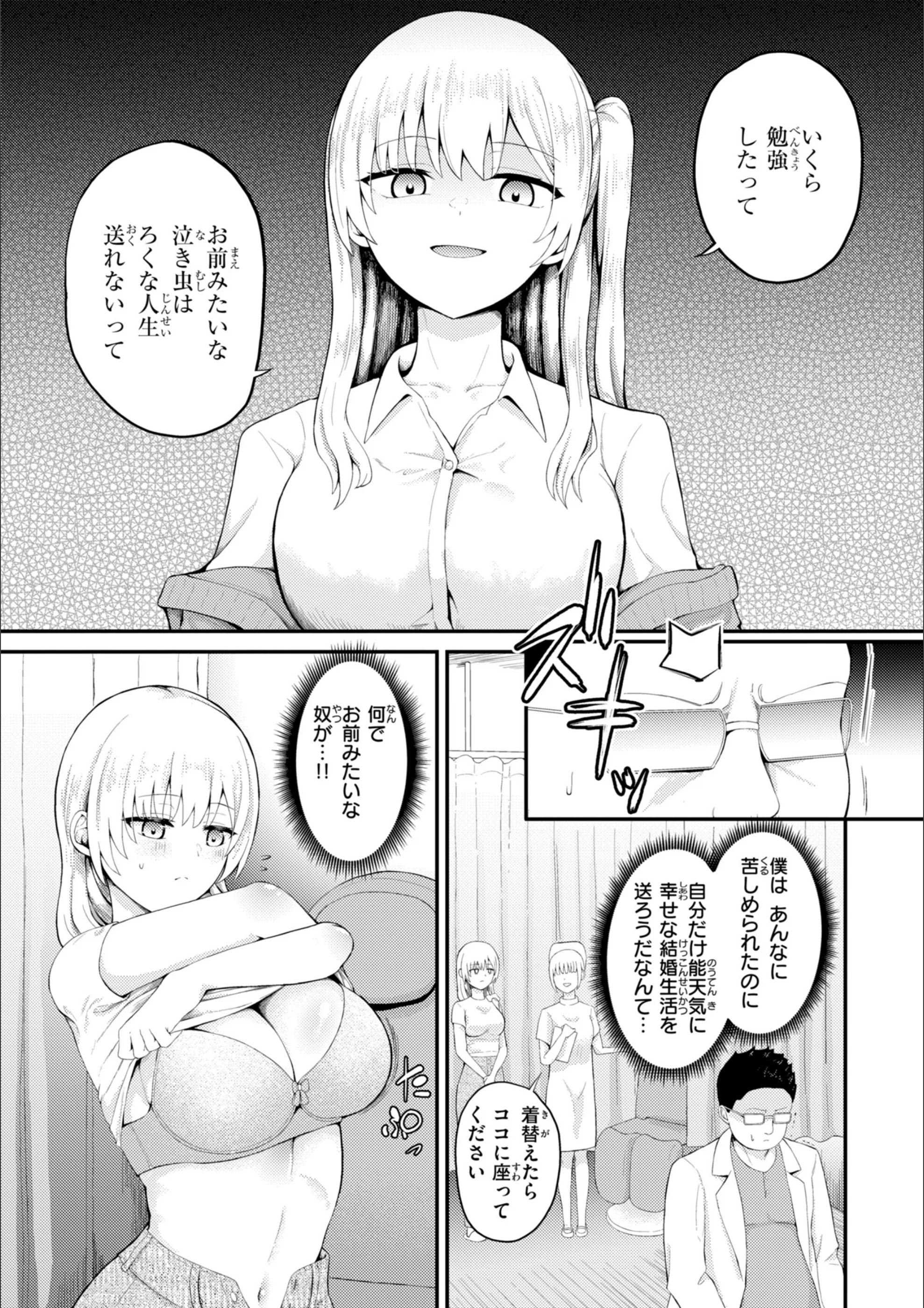 サンプル 7