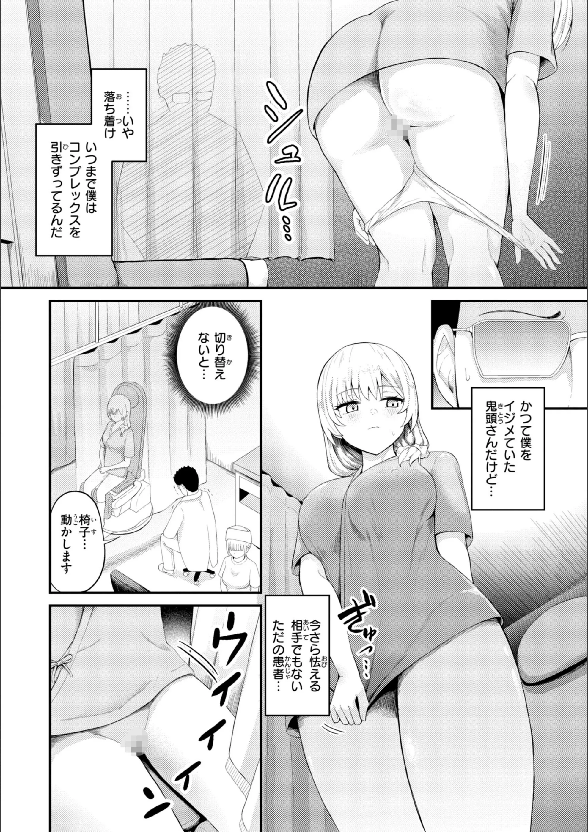 サンプル 8
