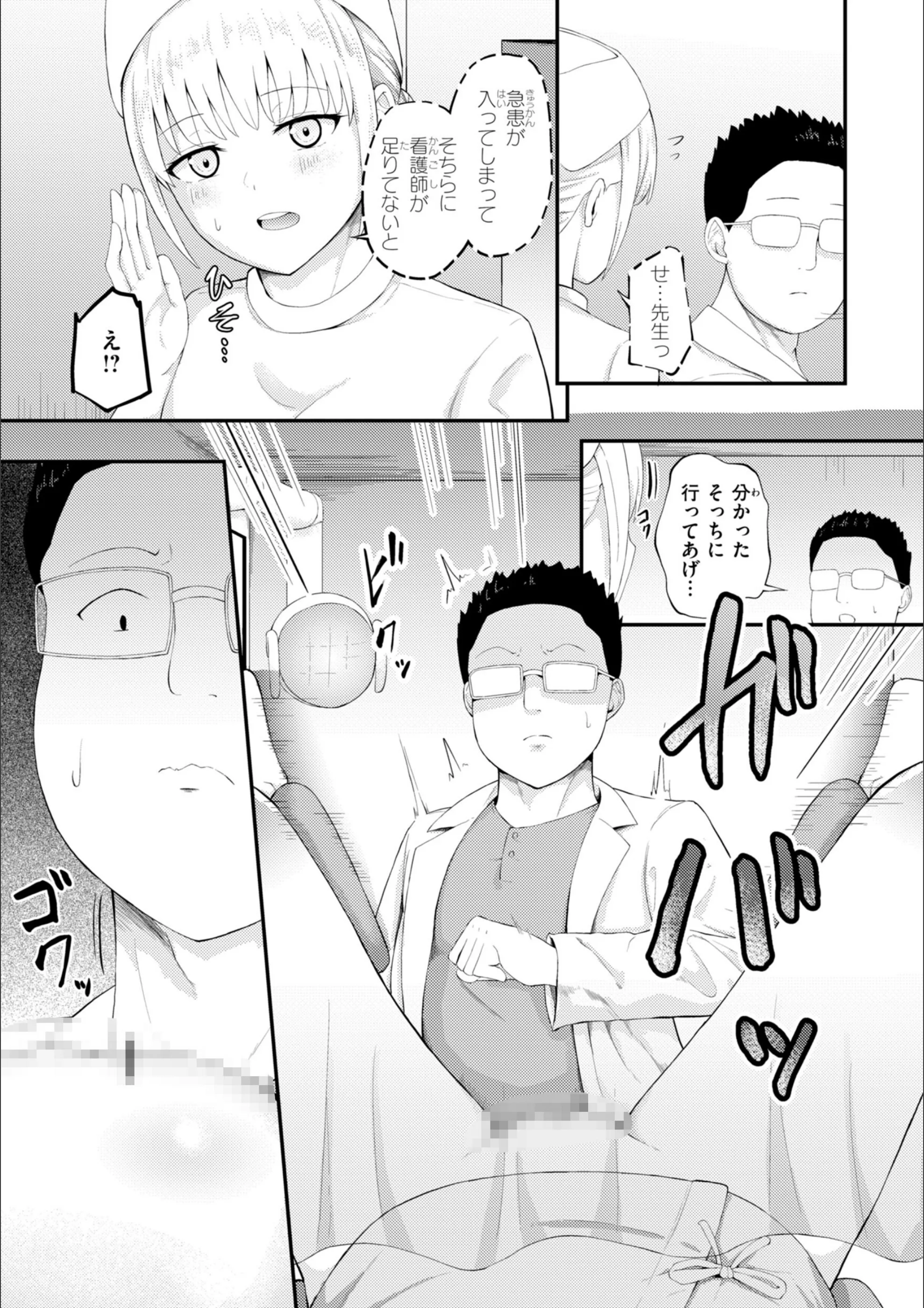 サンプル 9