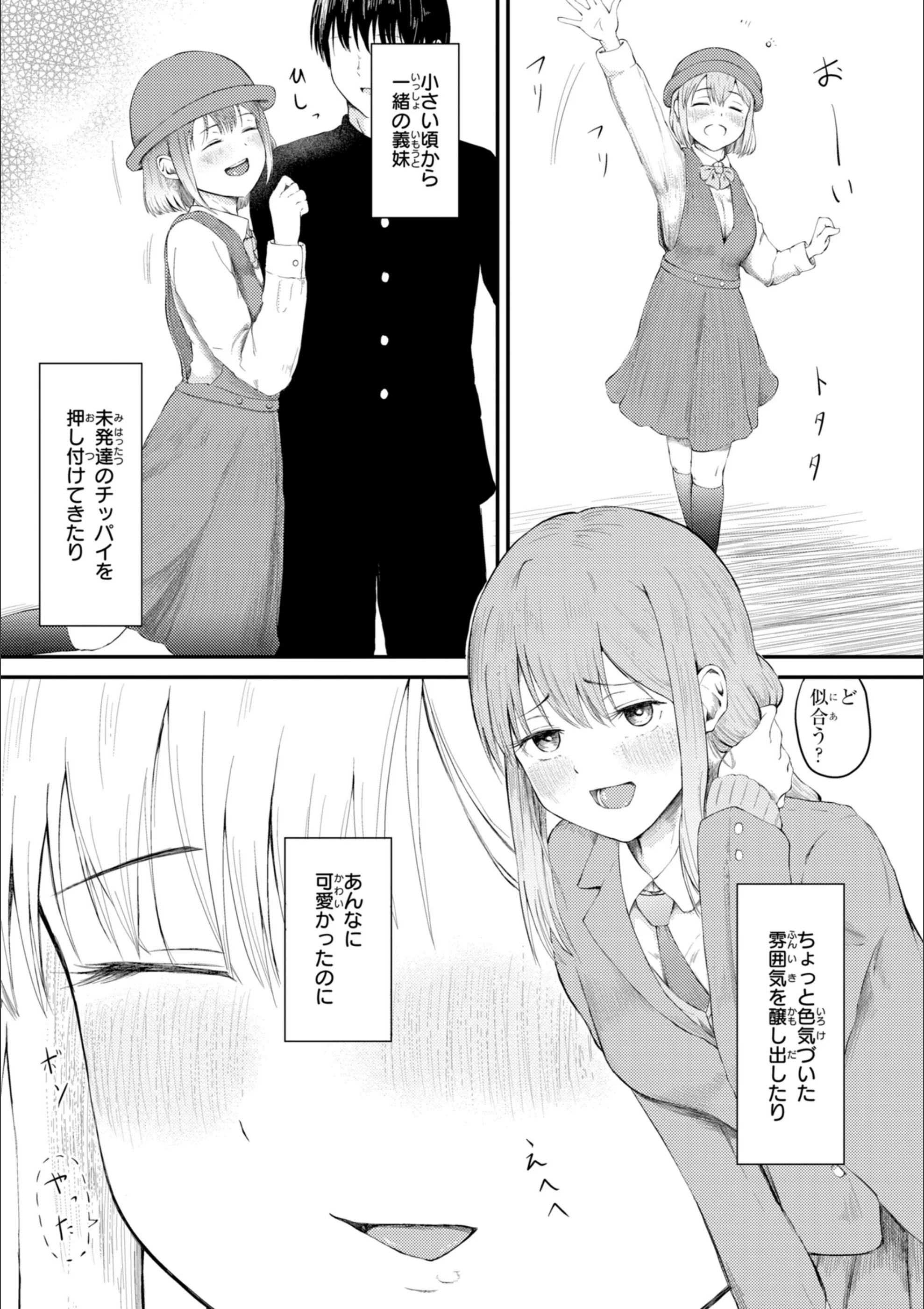 サンプル 10
