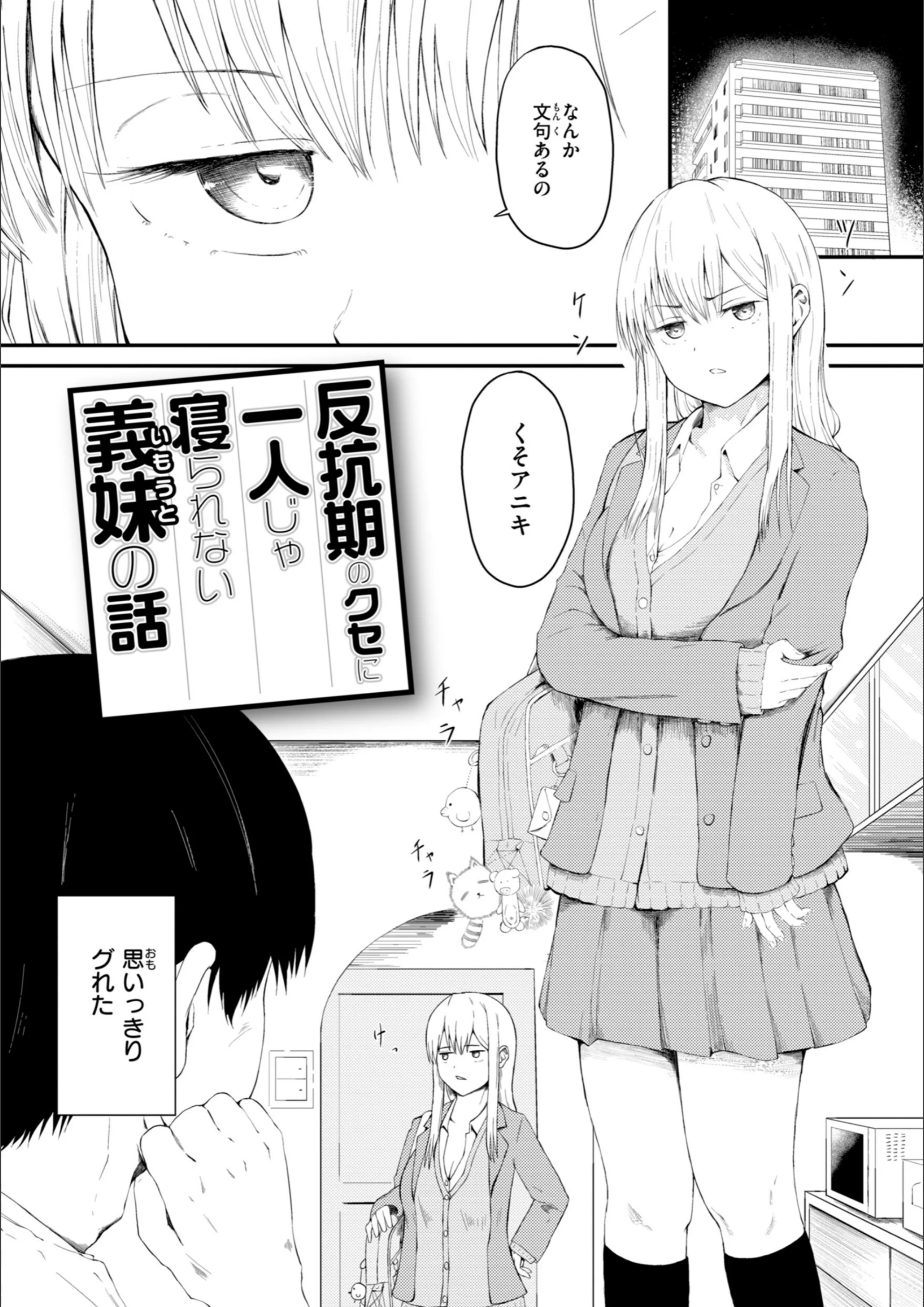 サンプル 11