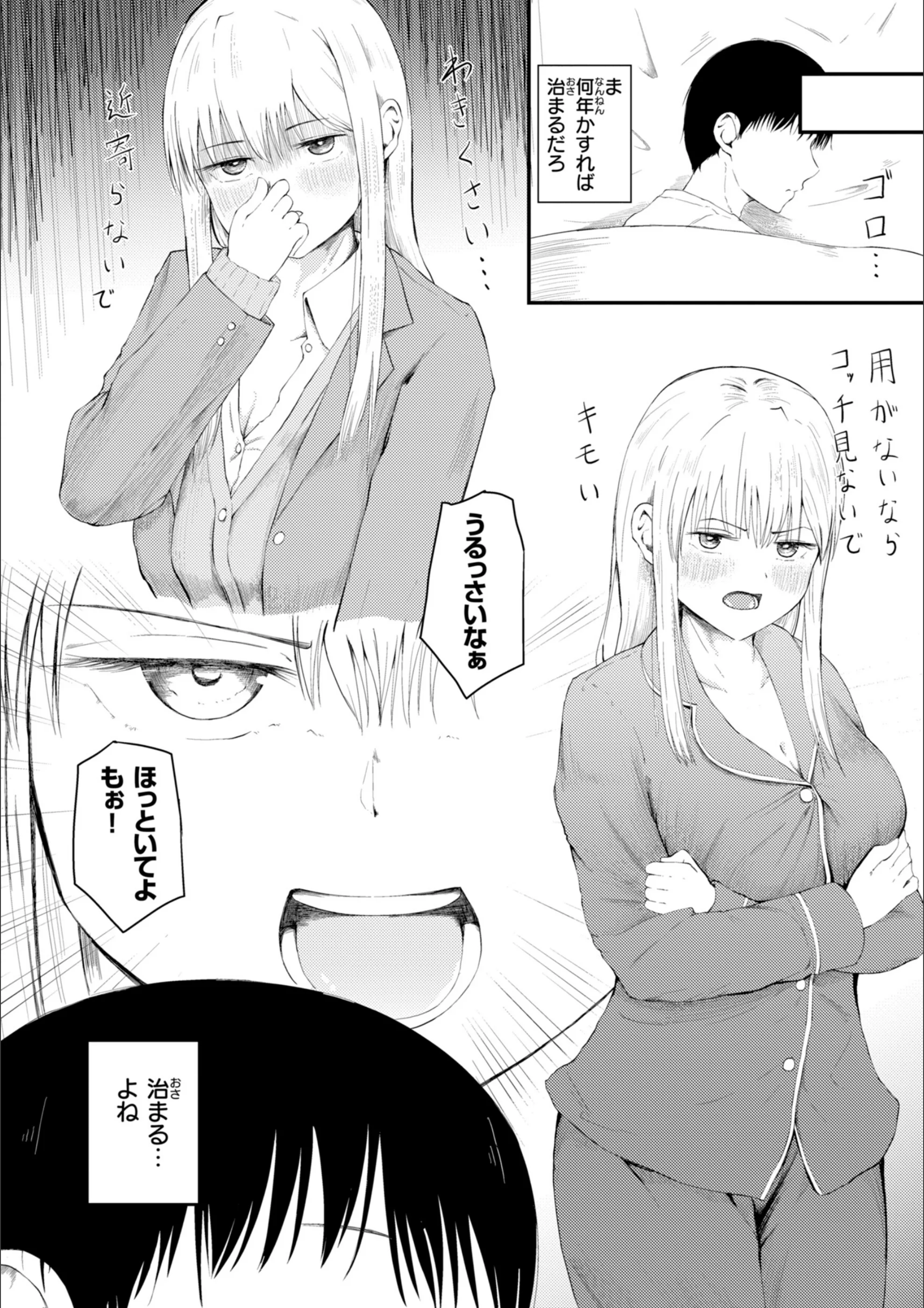 サンプル 13