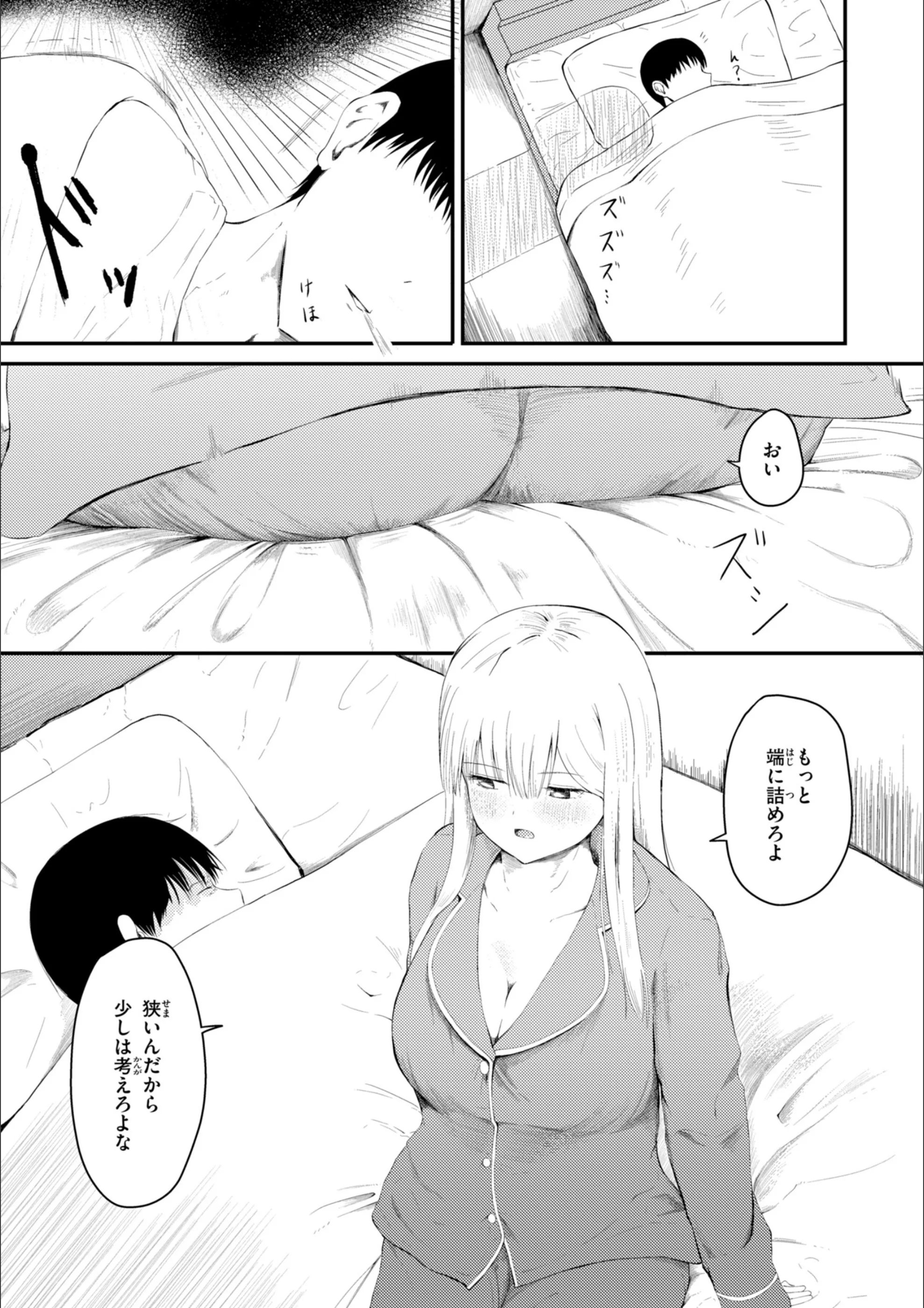 サンプル 14