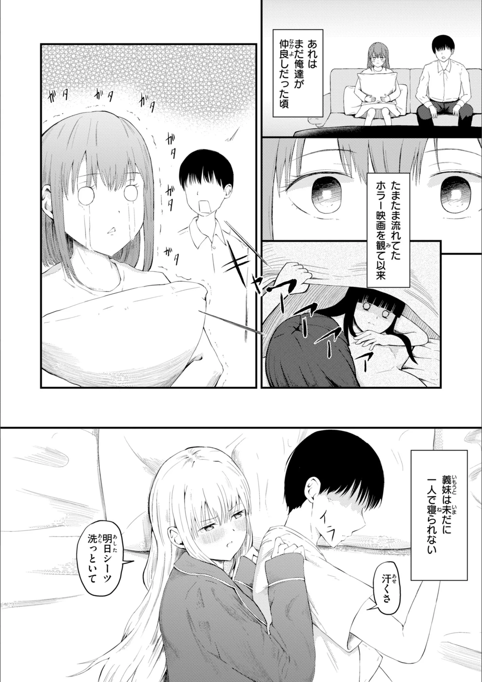 サンプル 15
