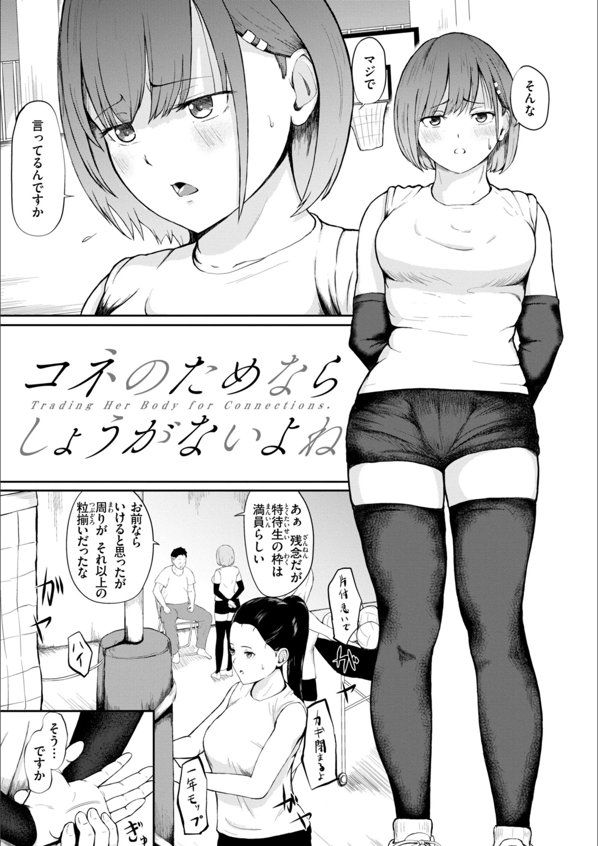サンプル 19