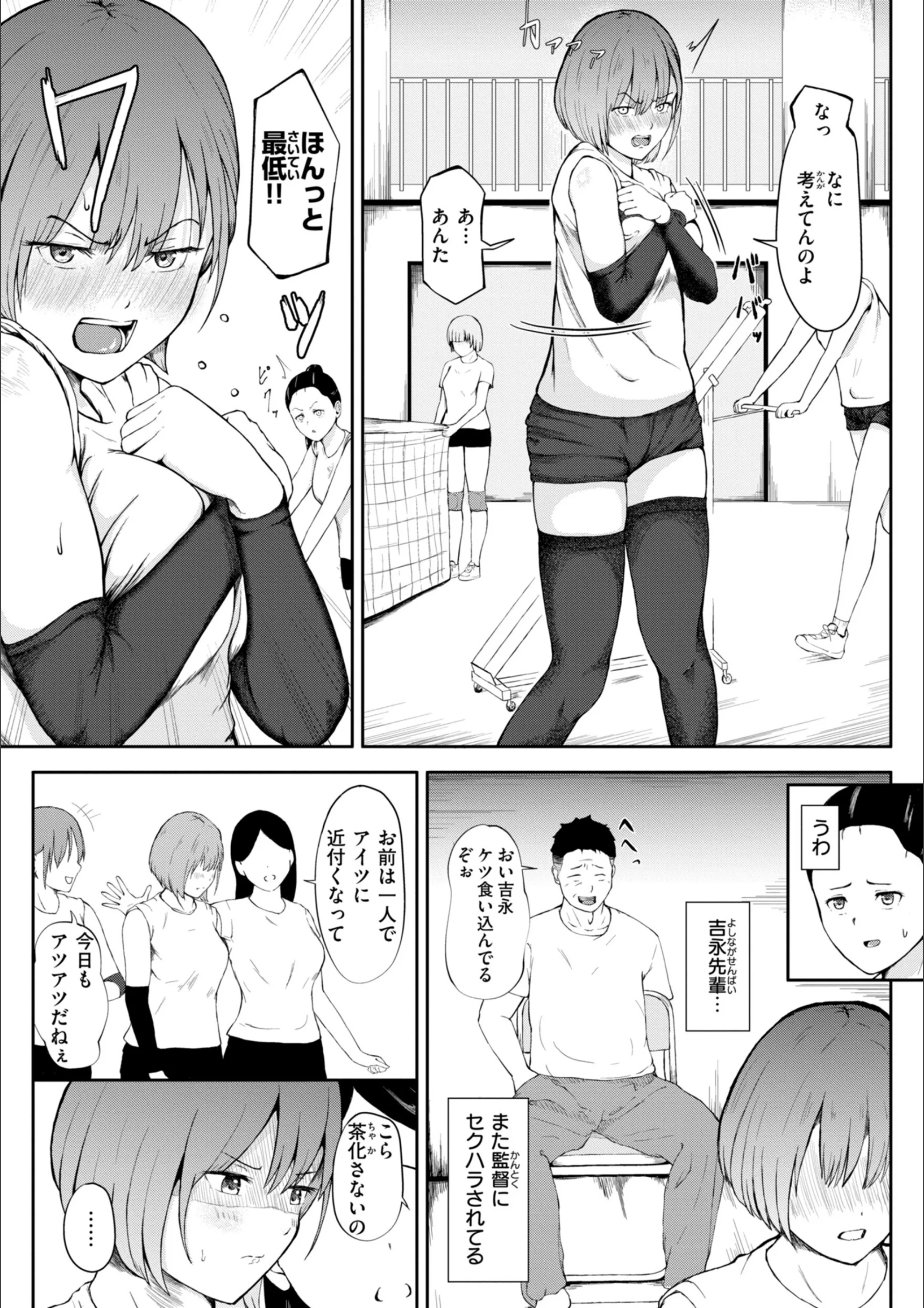 サンプル 21