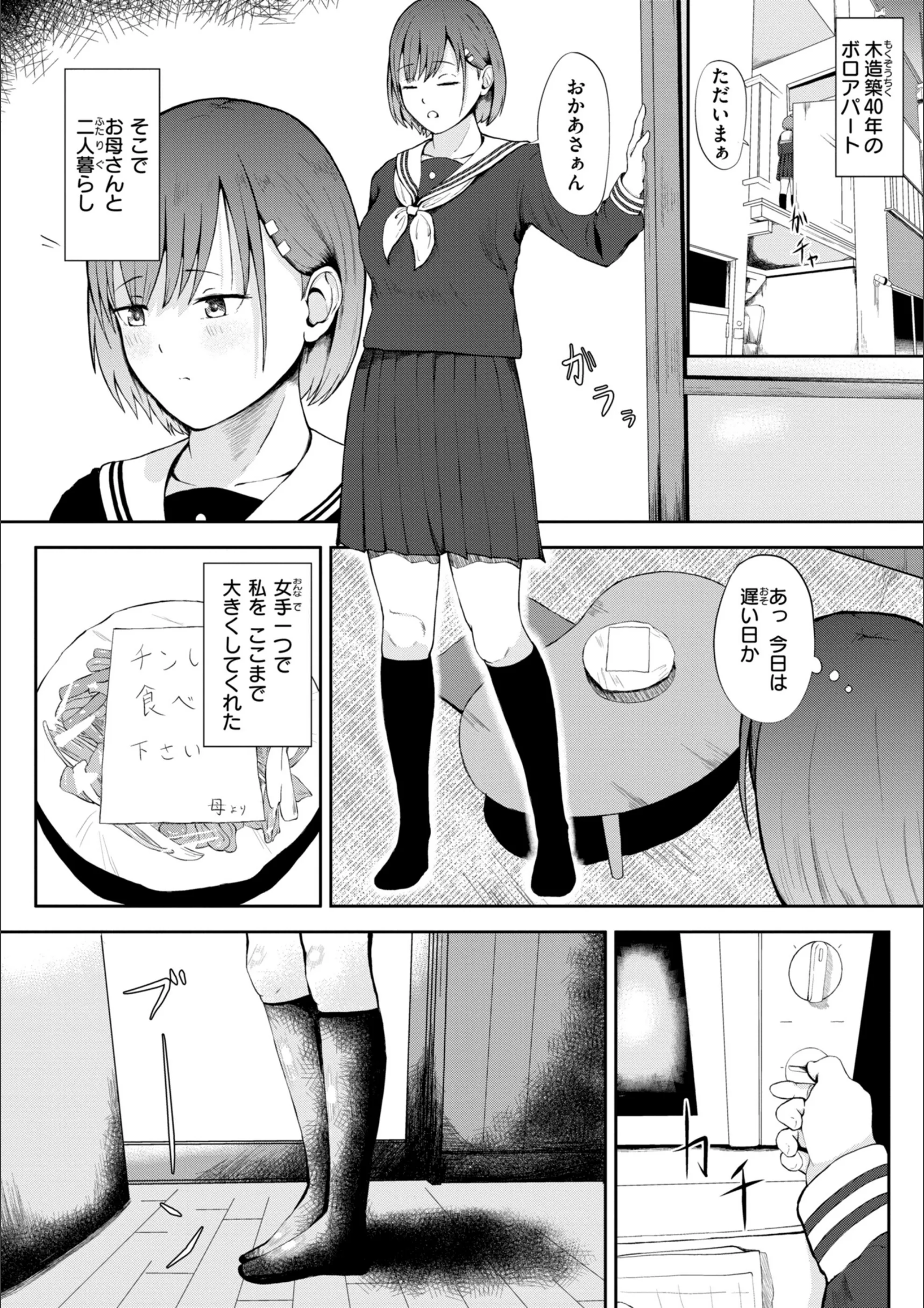 サンプル 22