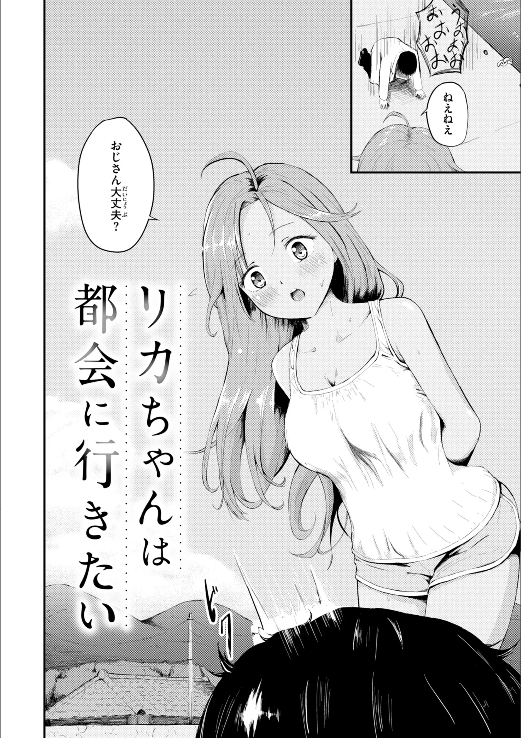 サンプル 28