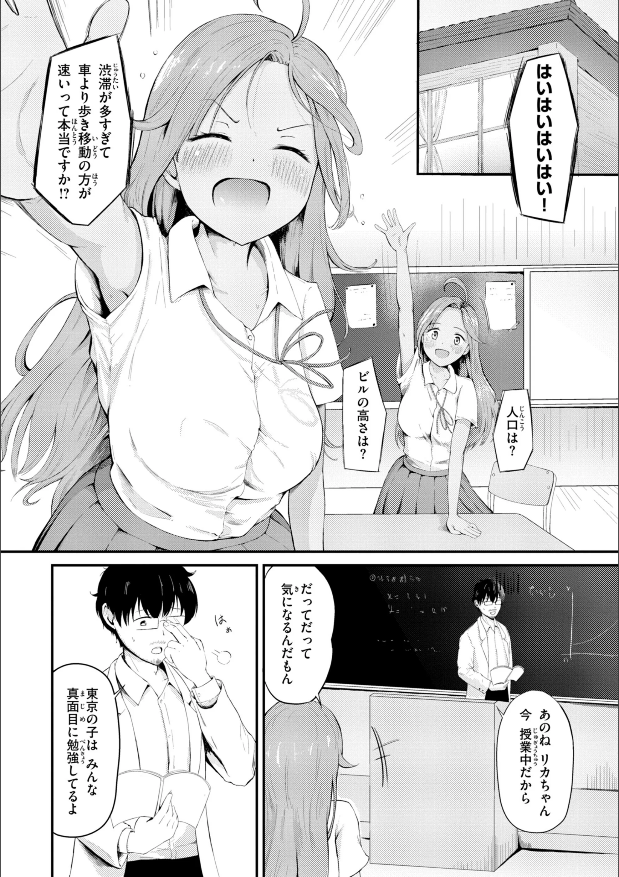 サンプル 30