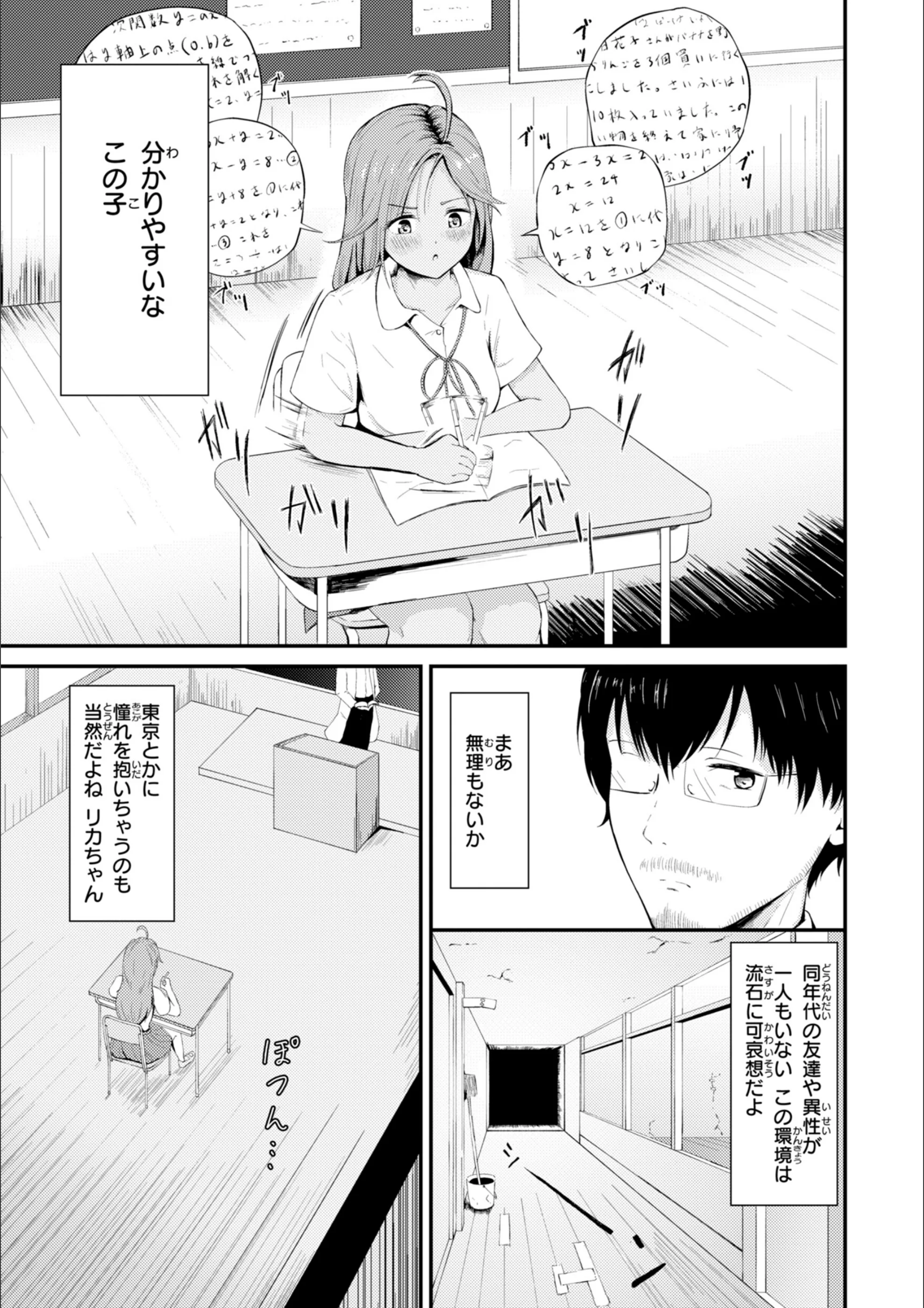 サンプル 31