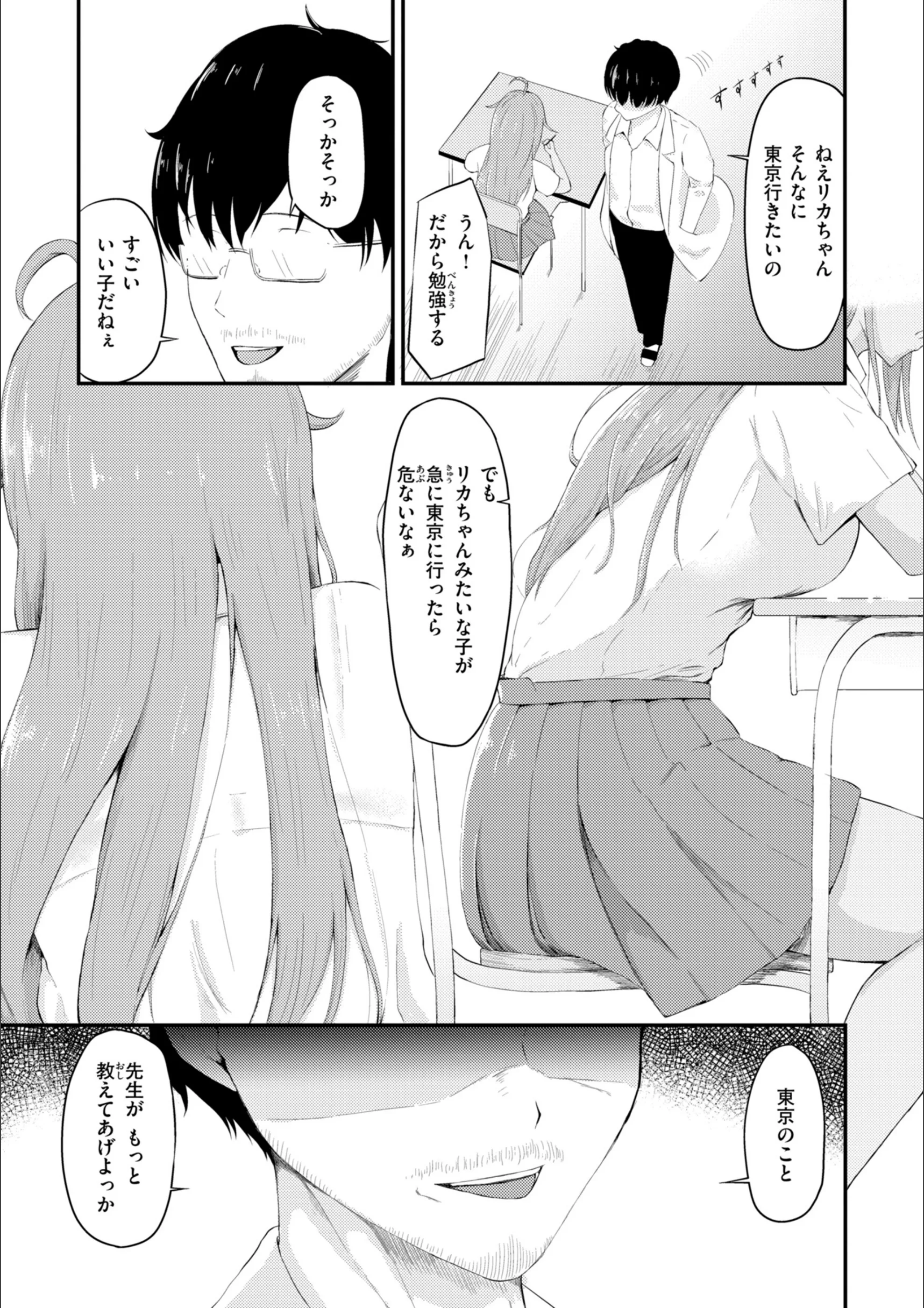 サンプル 33
