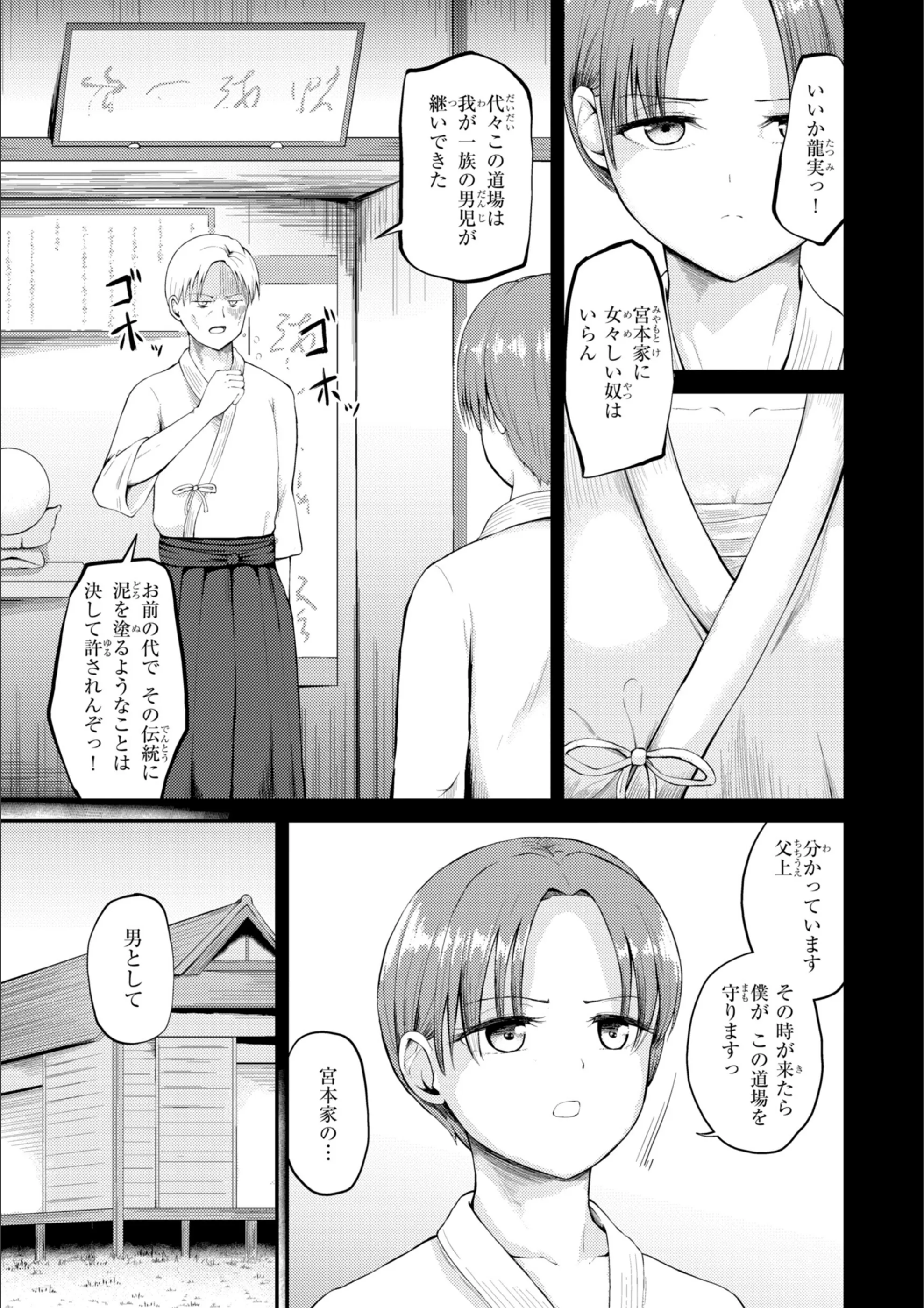 サンプル 35