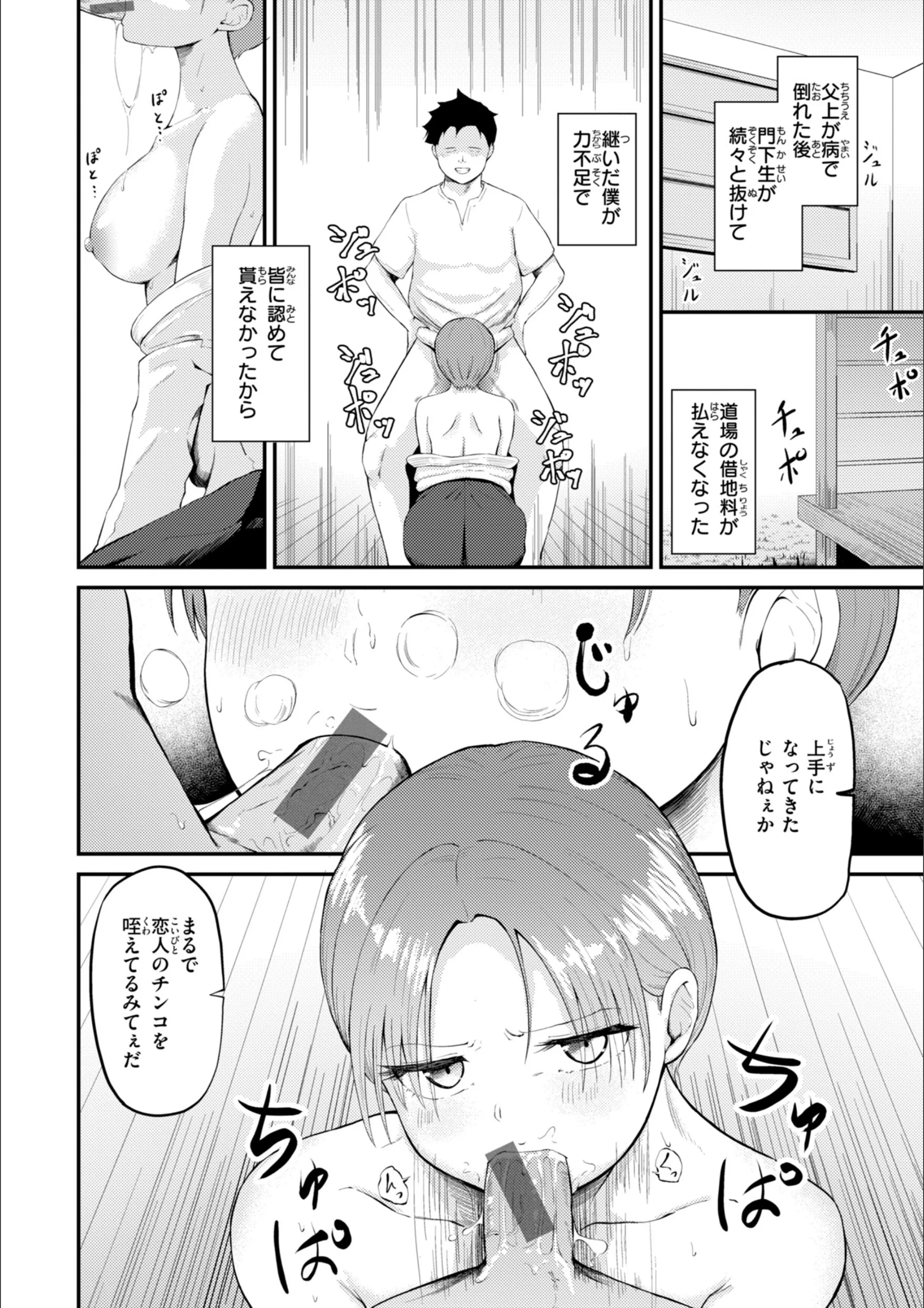 サンプル 38
