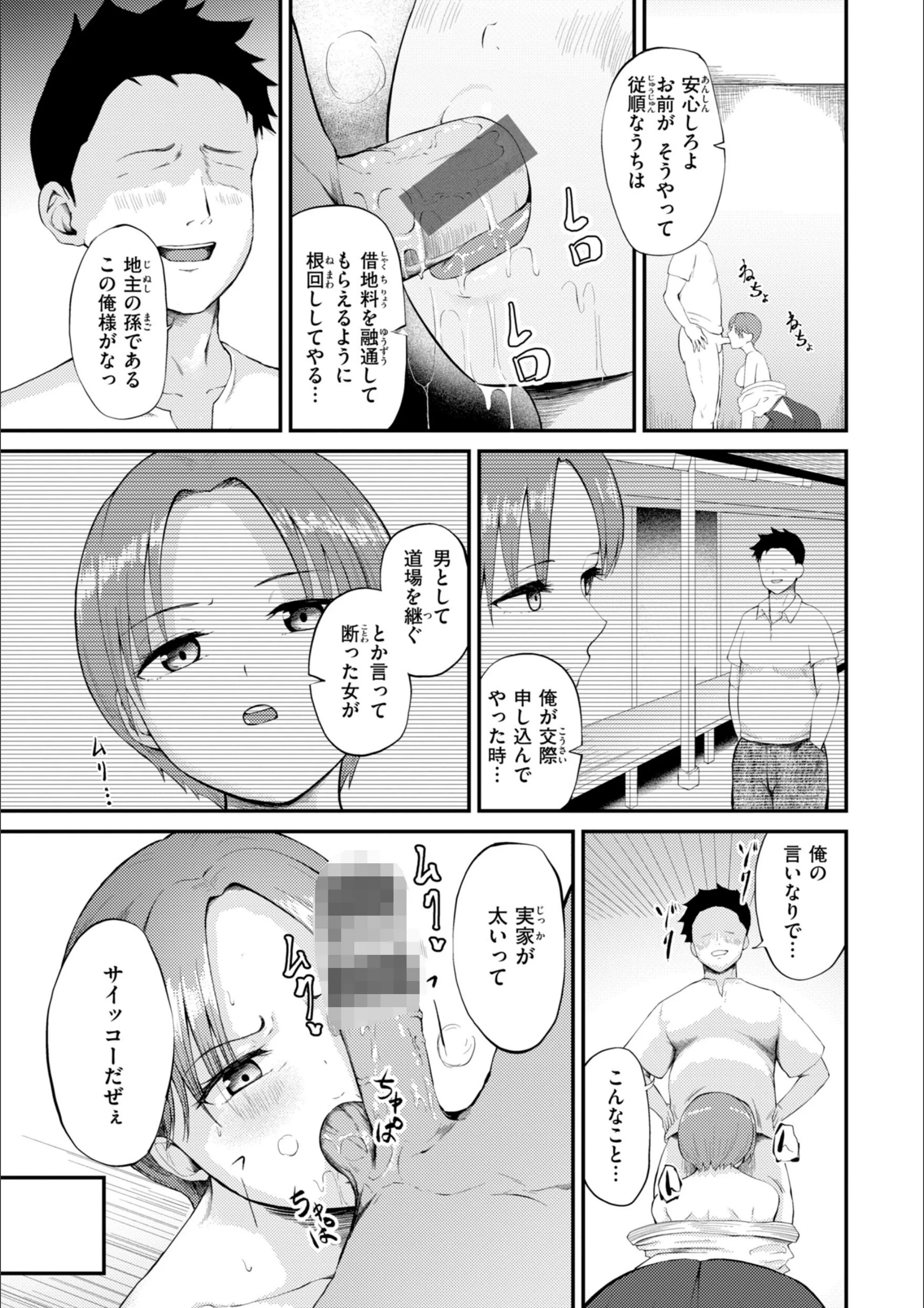 サンプル 39