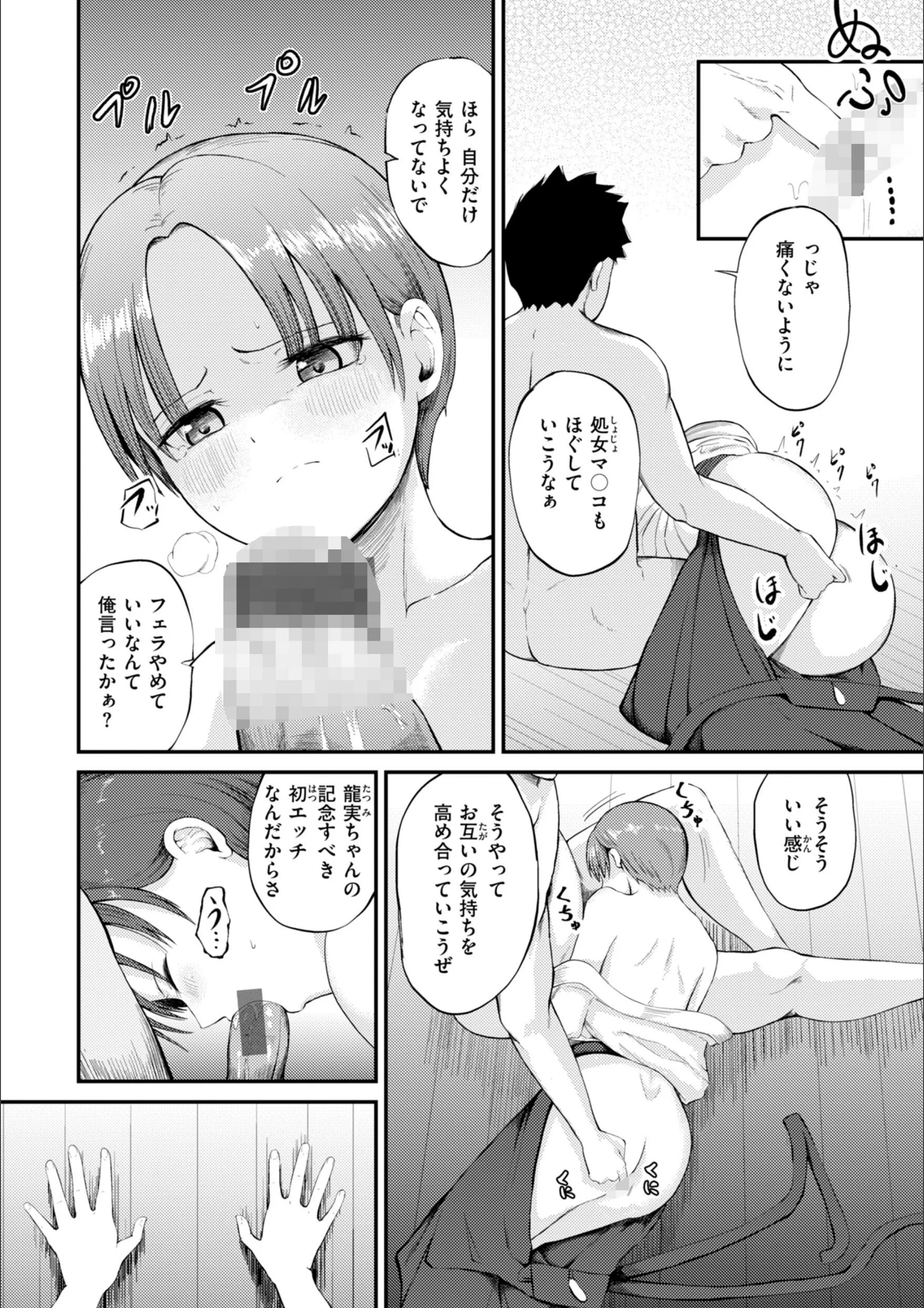 サンプル 40