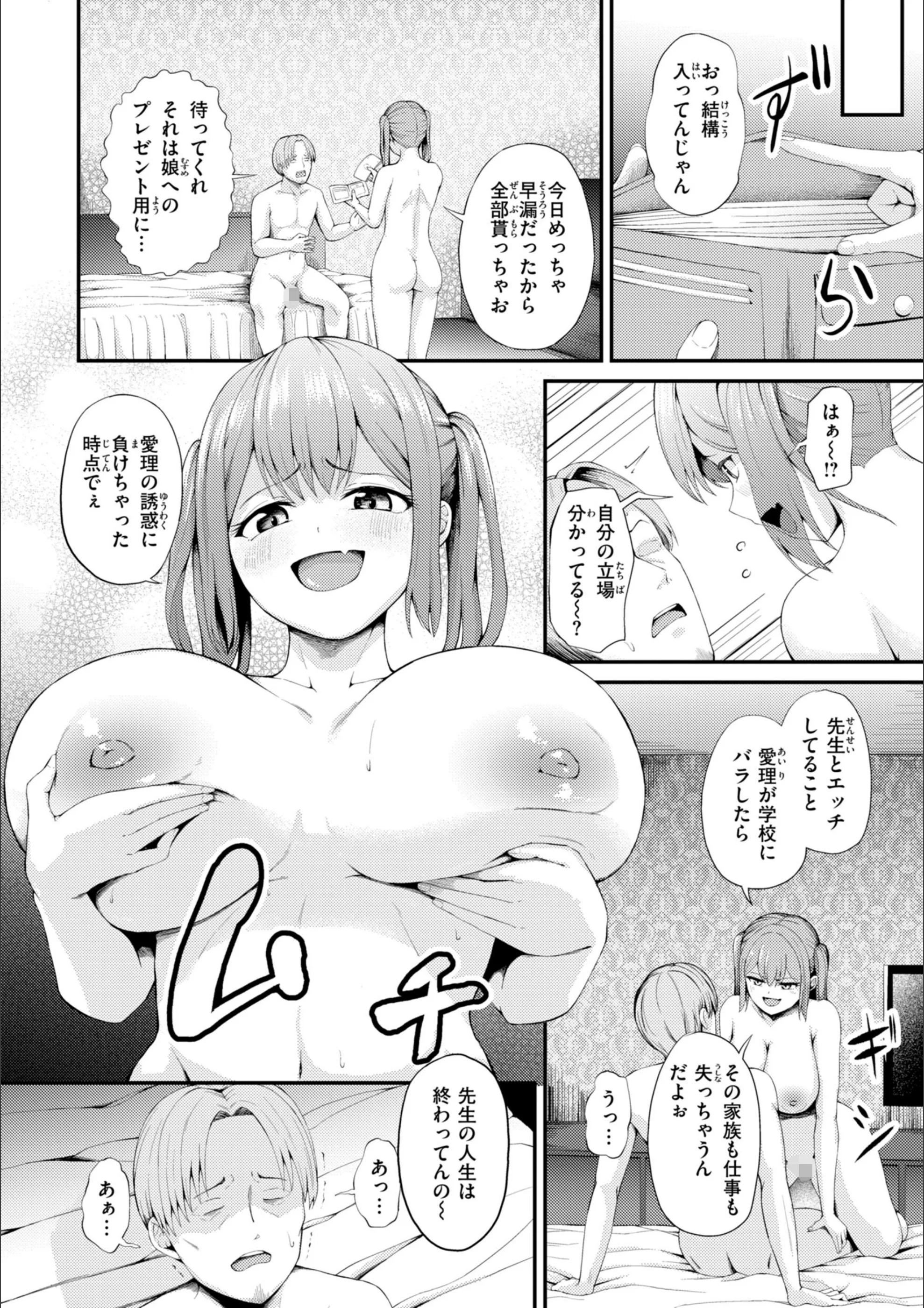 サンプル 44