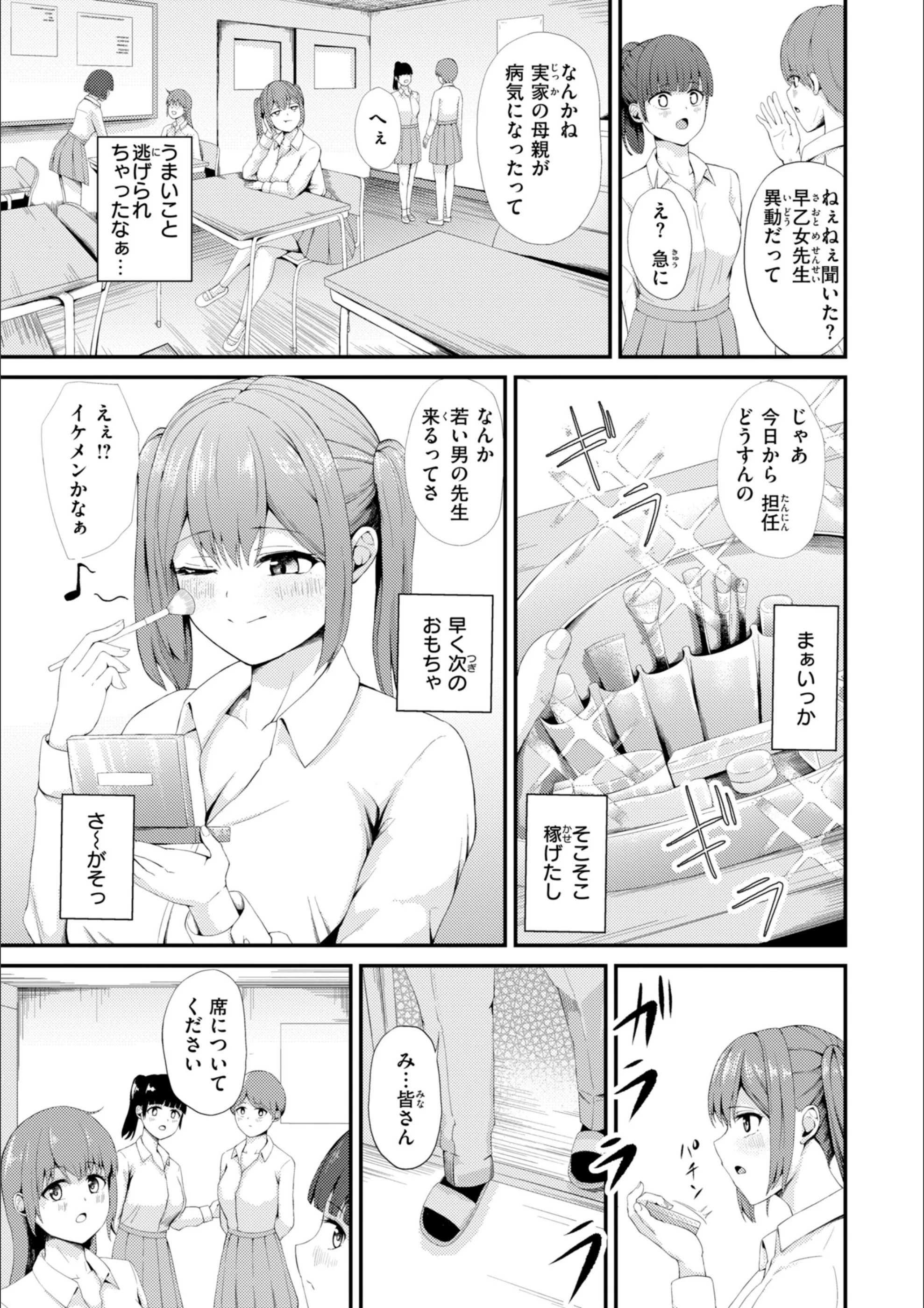 サンプル 45