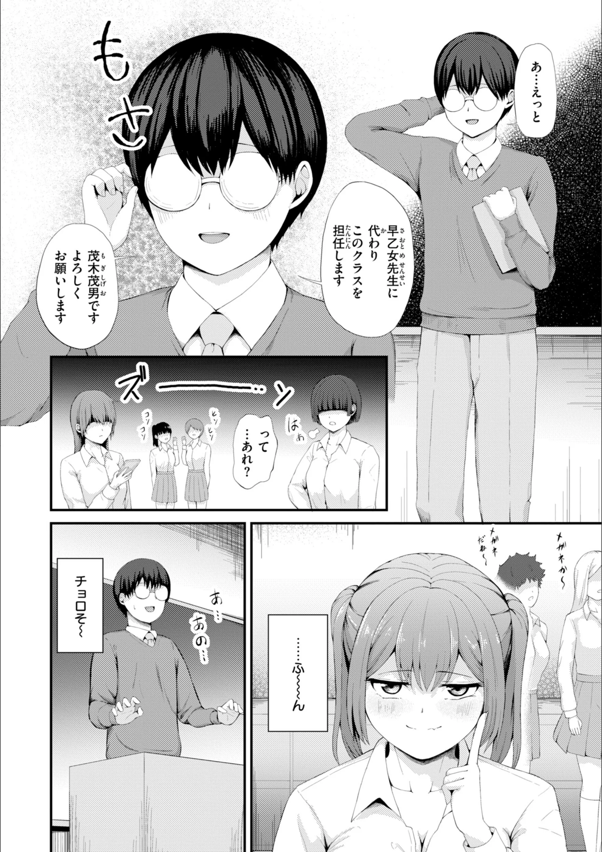 サンプル 46