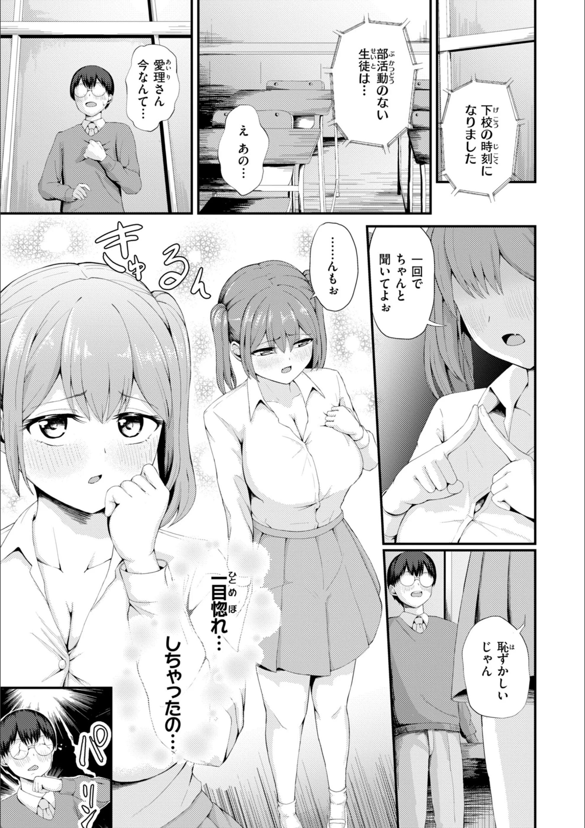 サンプル 47