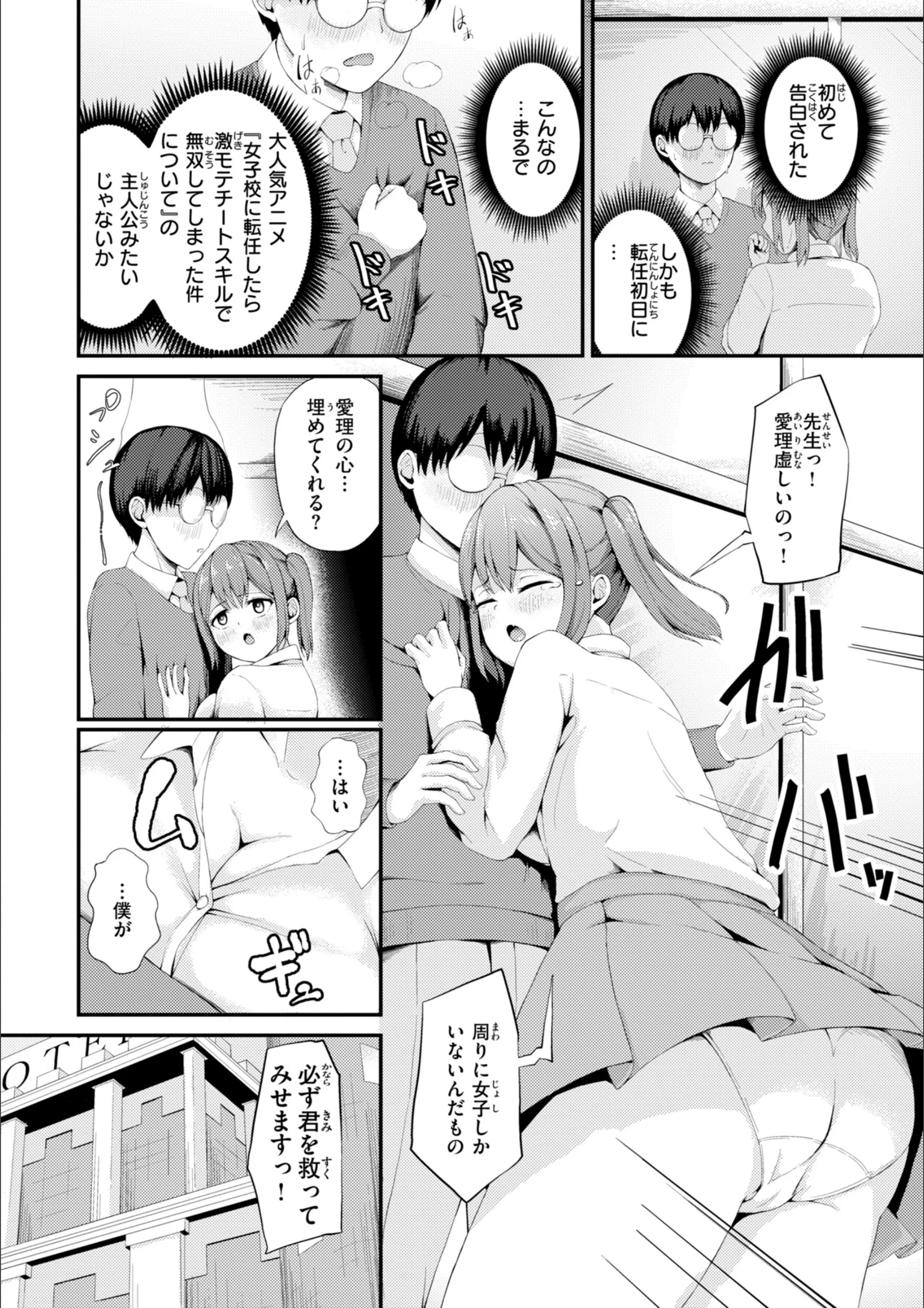 サンプル 48
