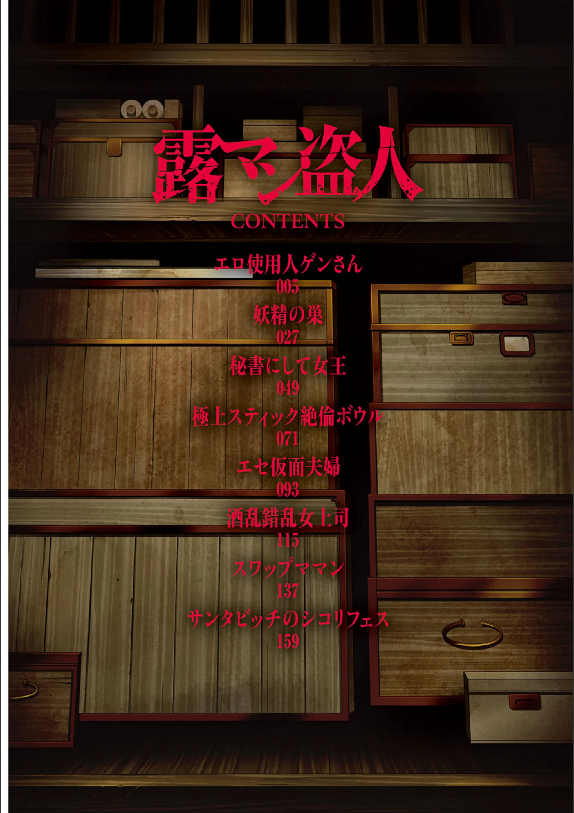サンプル 3