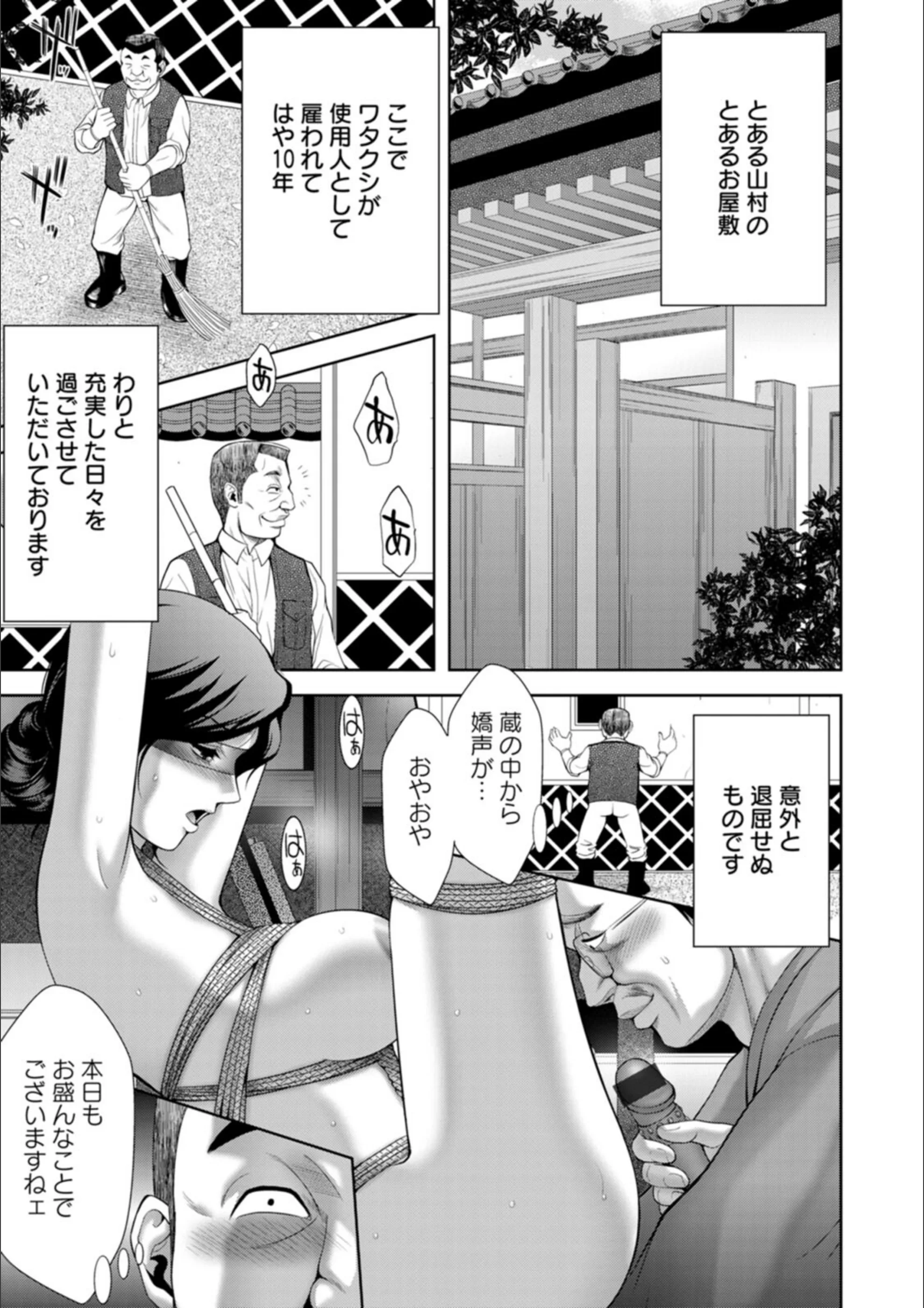 サンプル 4