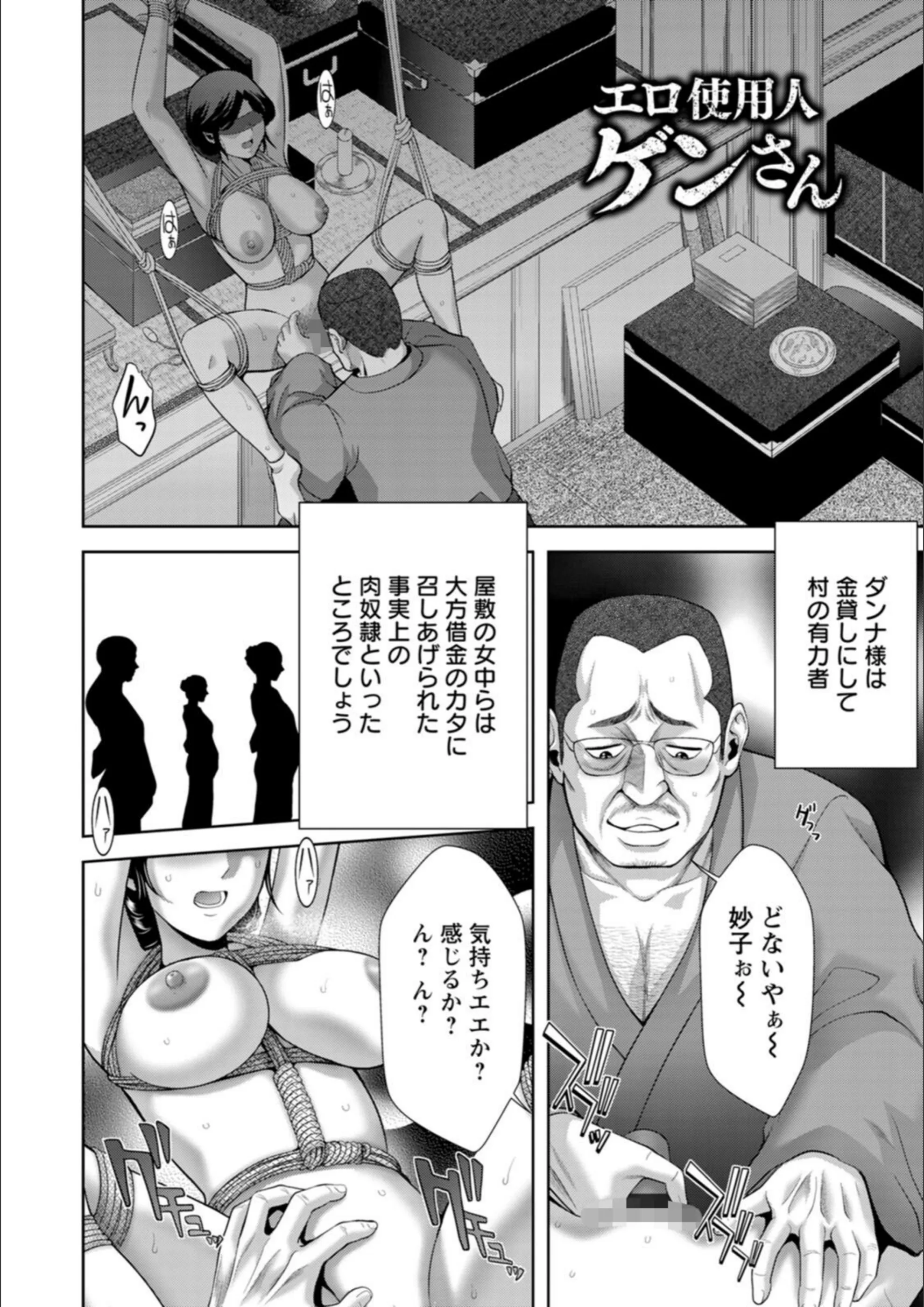 サンプル 5