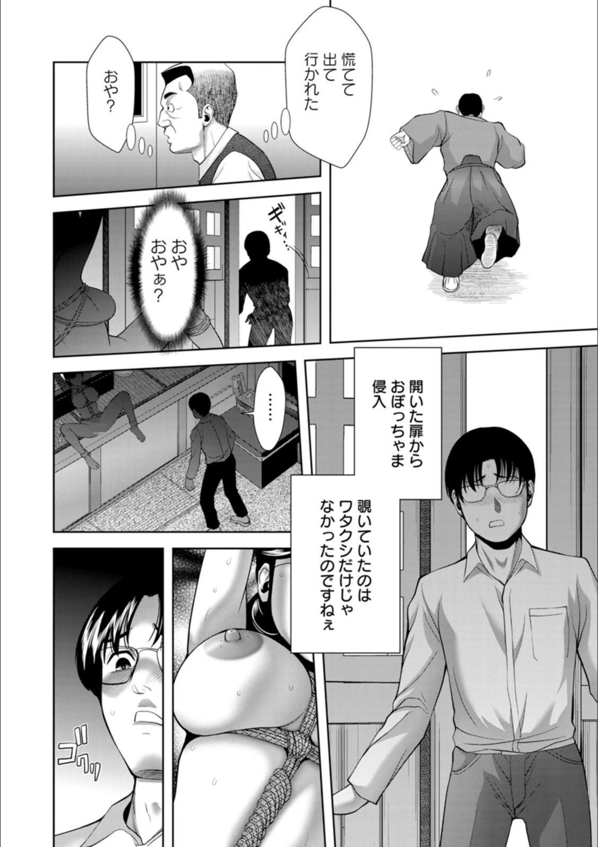 サンプル 7