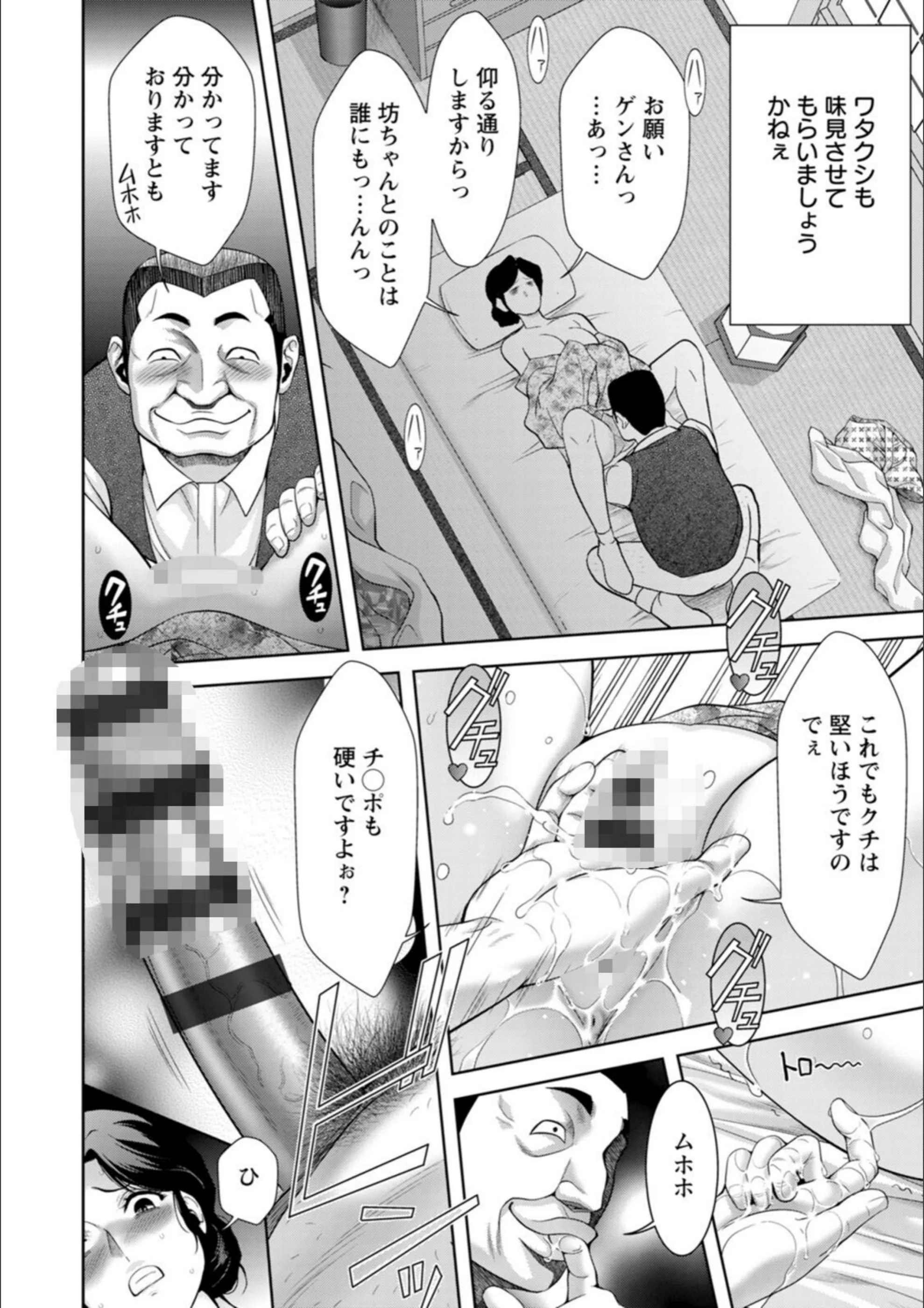 サンプル 11