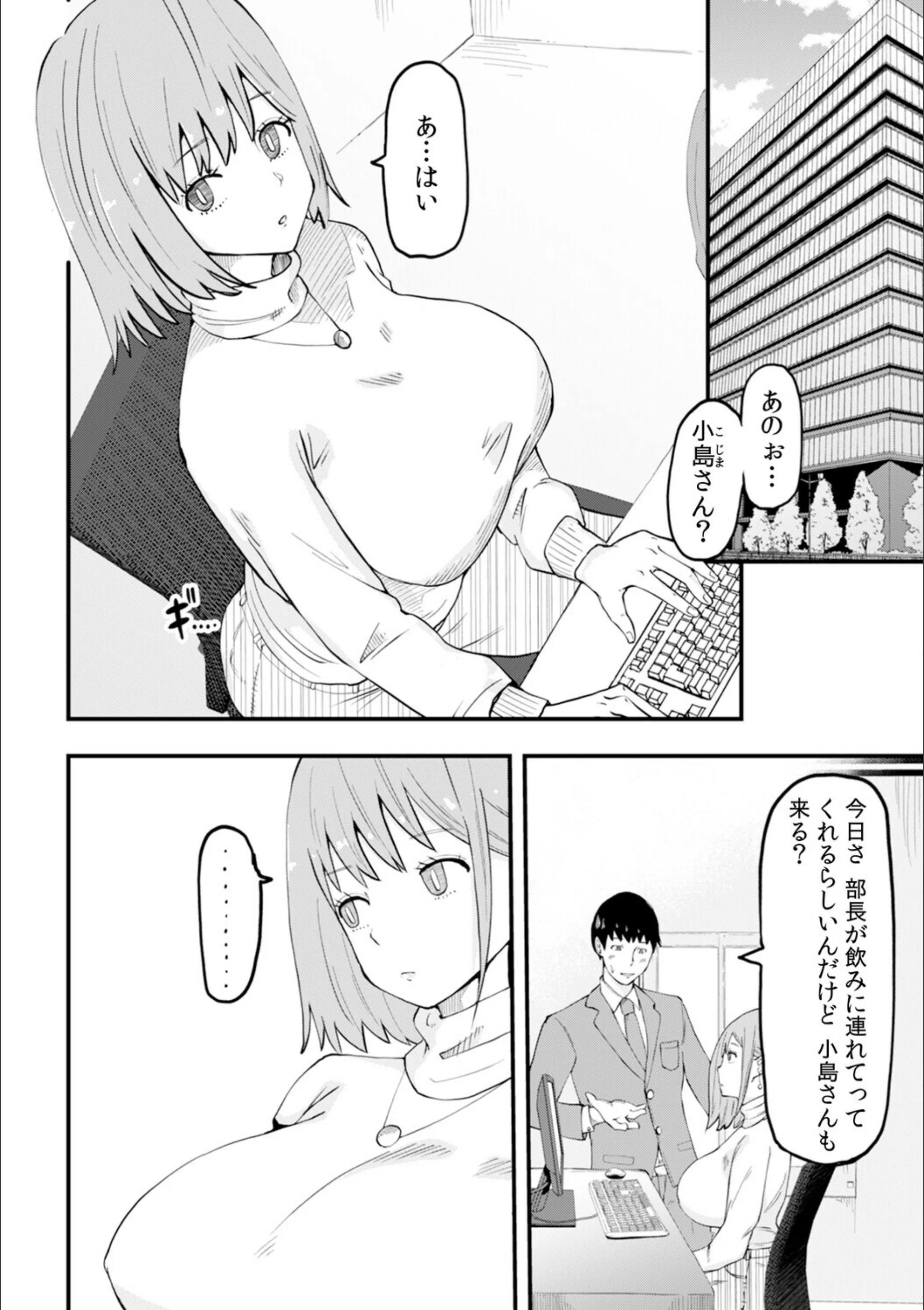 サンプル 4