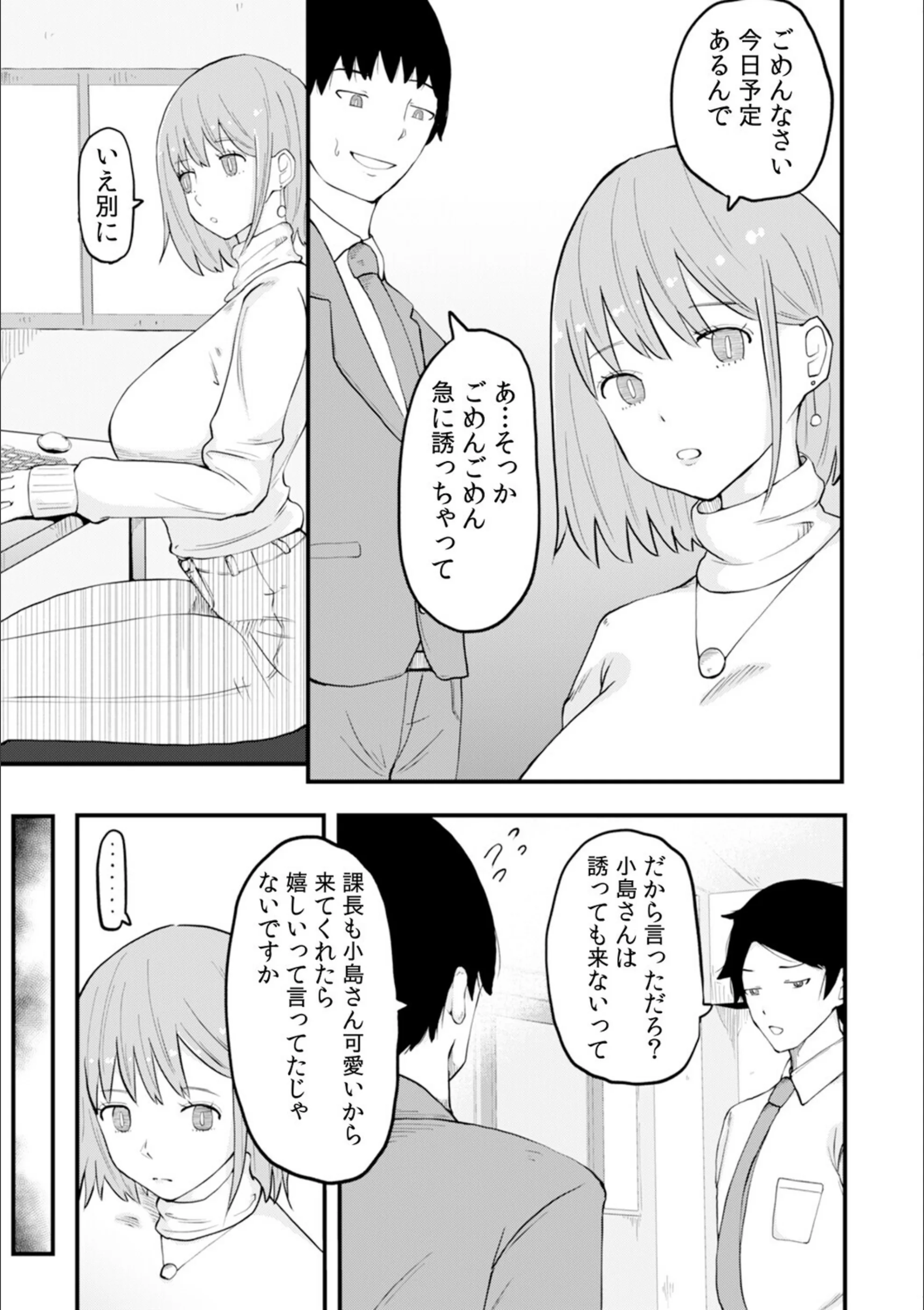 サンプル 5