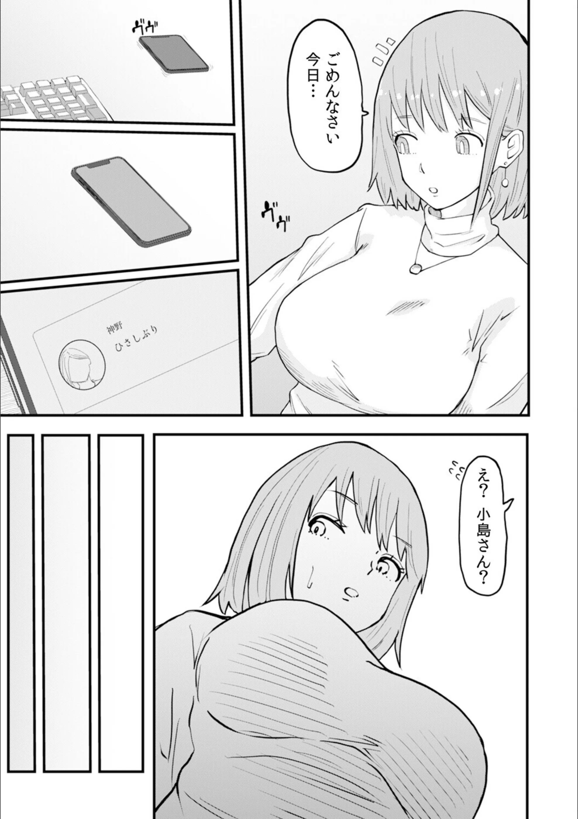 サンプル 9
