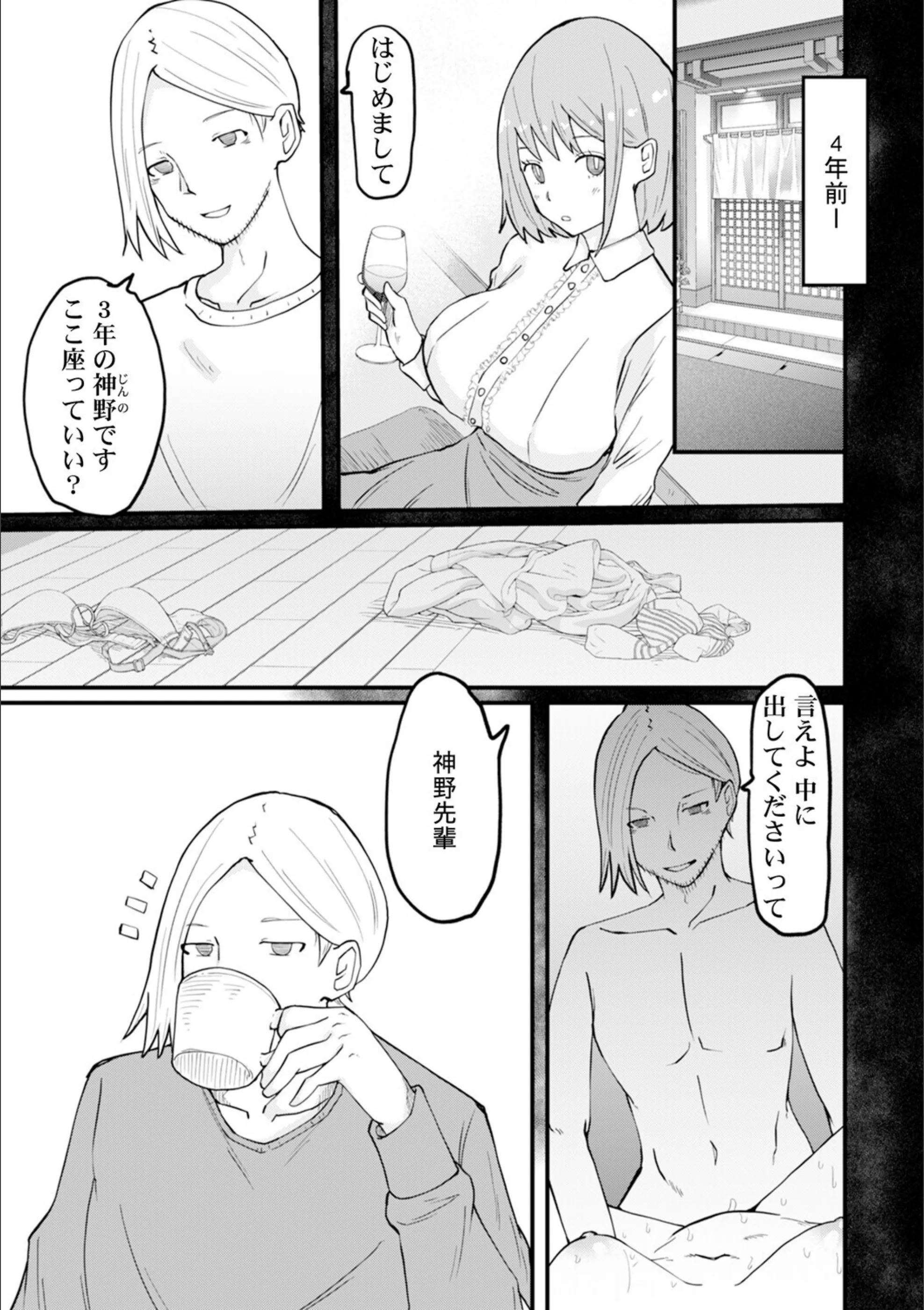 サンプル 10