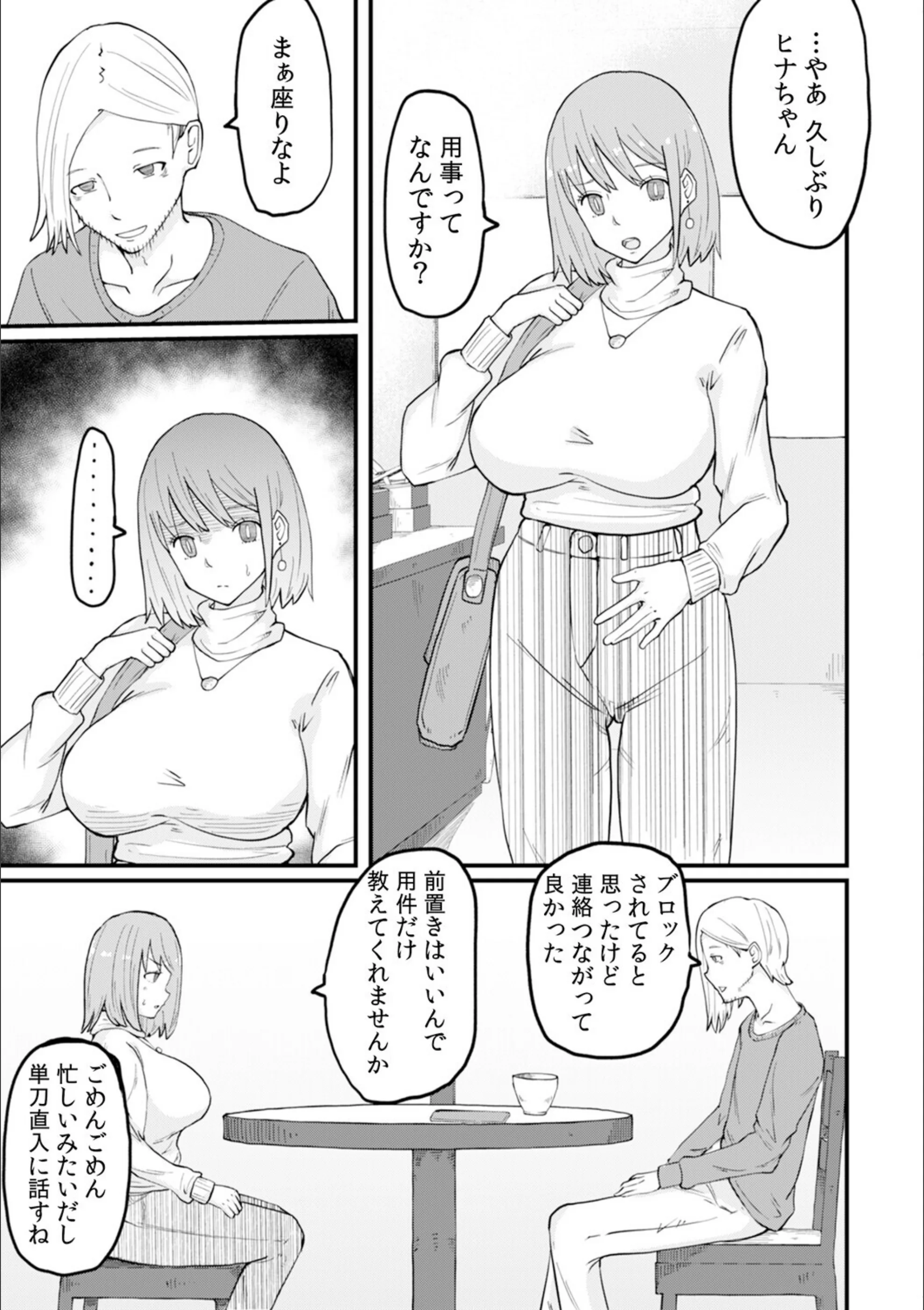 サンプル 11