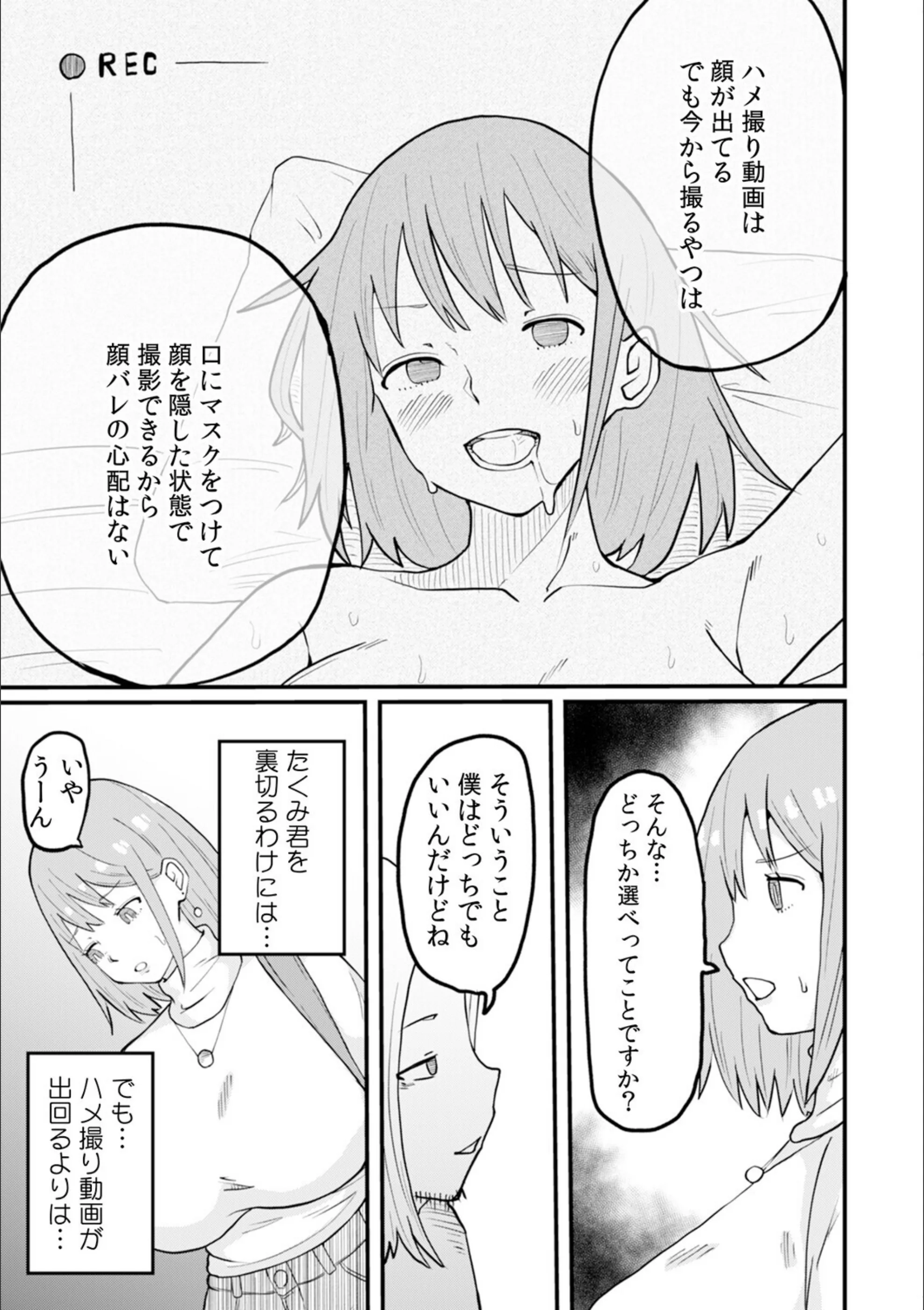 サンプル 15