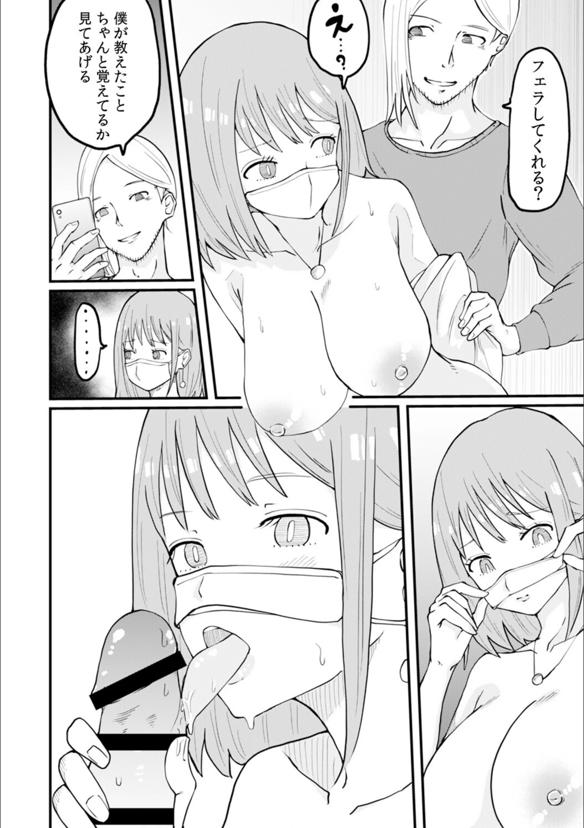 サンプル 20